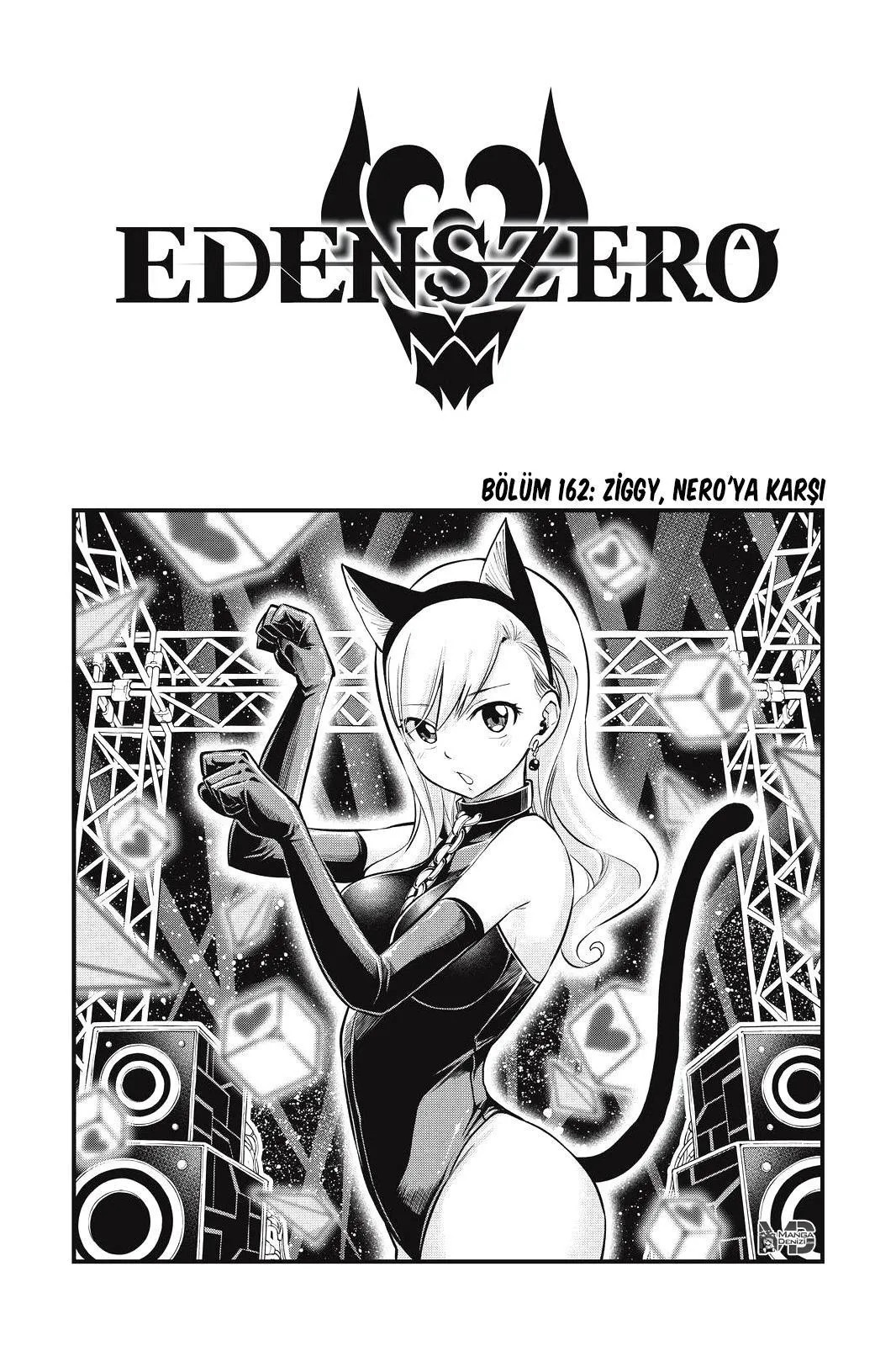 Eden's Zero - Sayfa 2