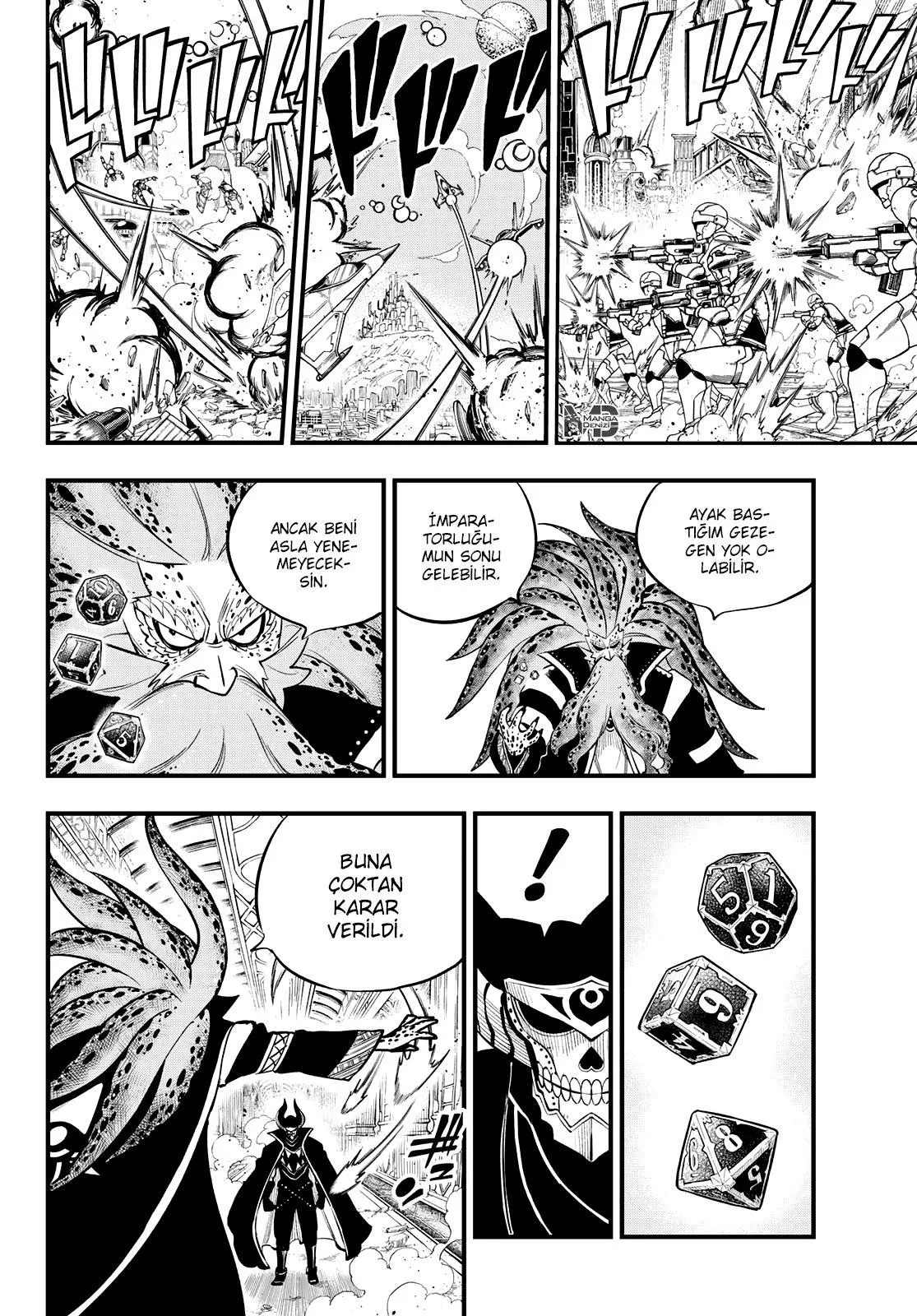 Eden's Zero - Sayfa 5