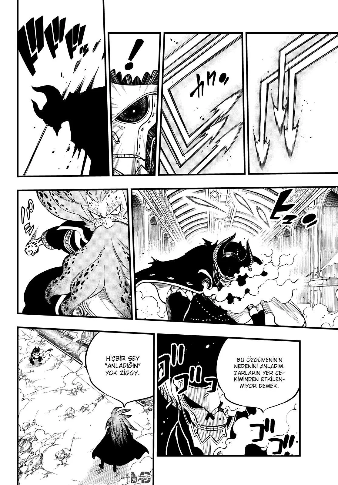 Eden's Zero - Sayfa 7