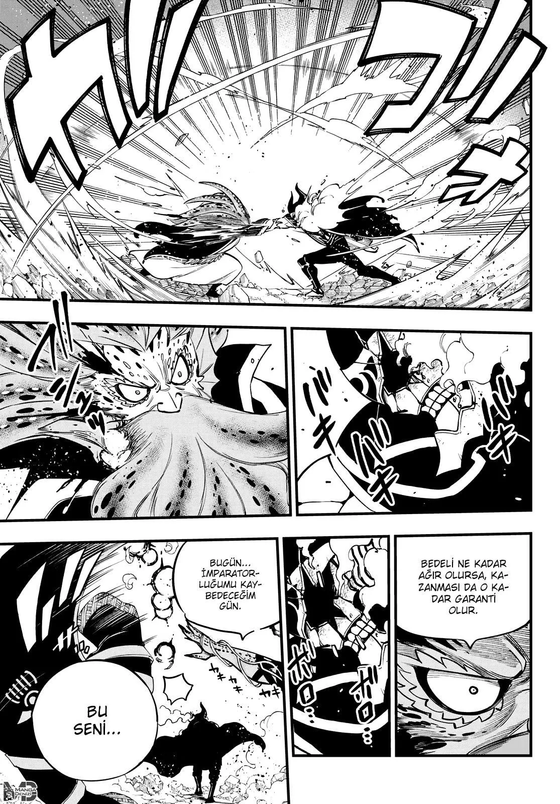 Eden's Zero - Sayfa 12