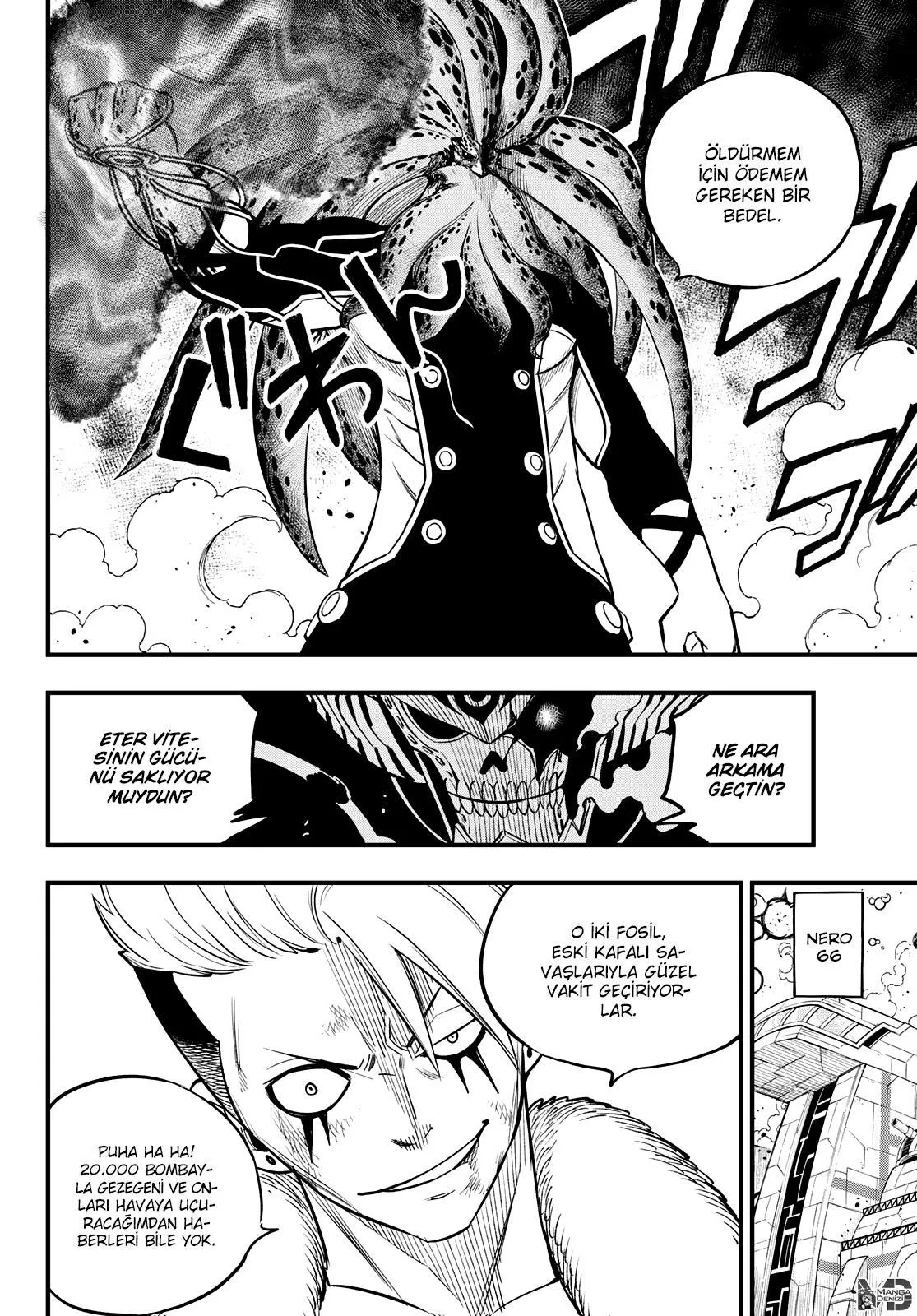 Eden's Zero - Sayfa 13