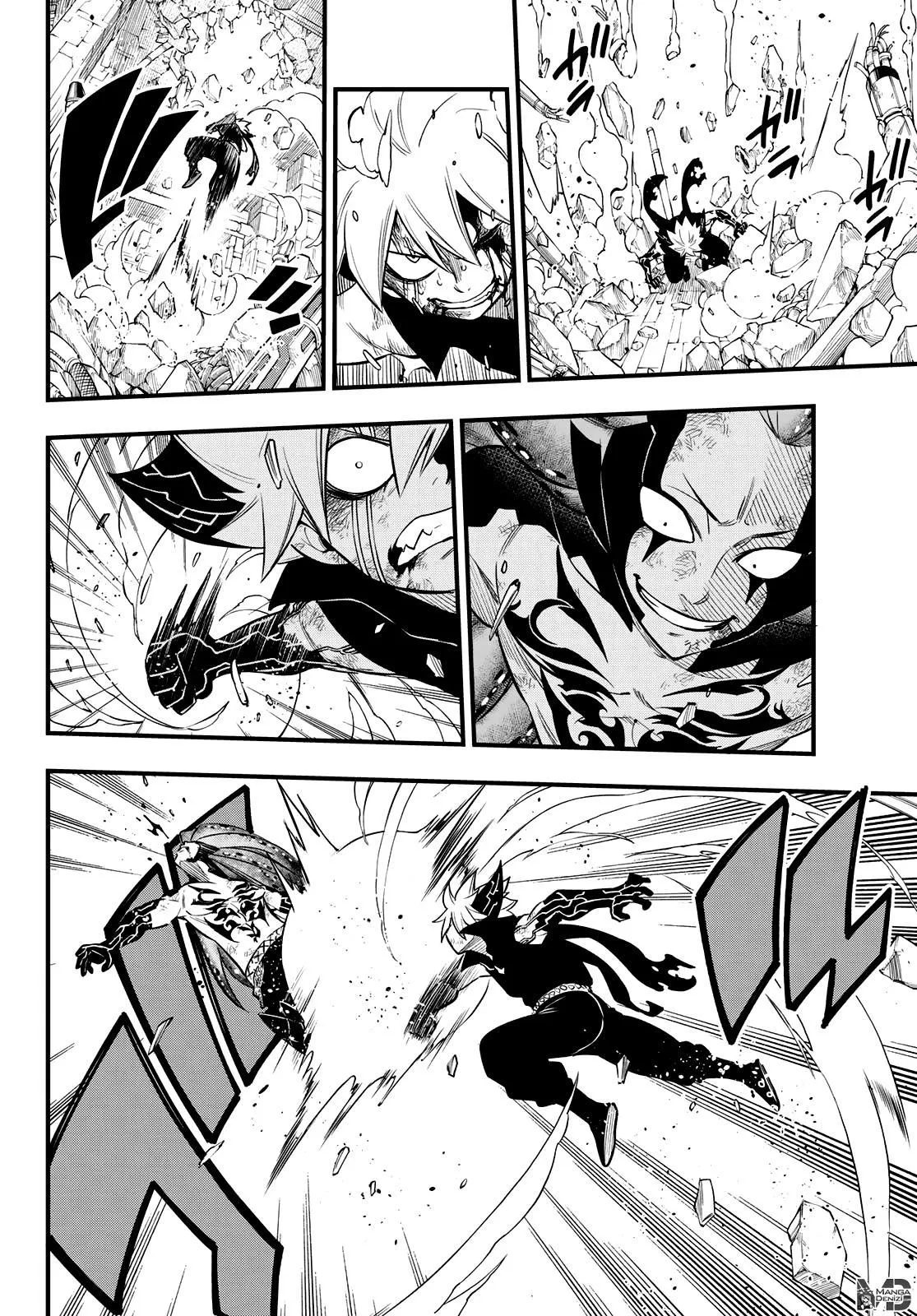 Eden's Zero - Sayfa 5