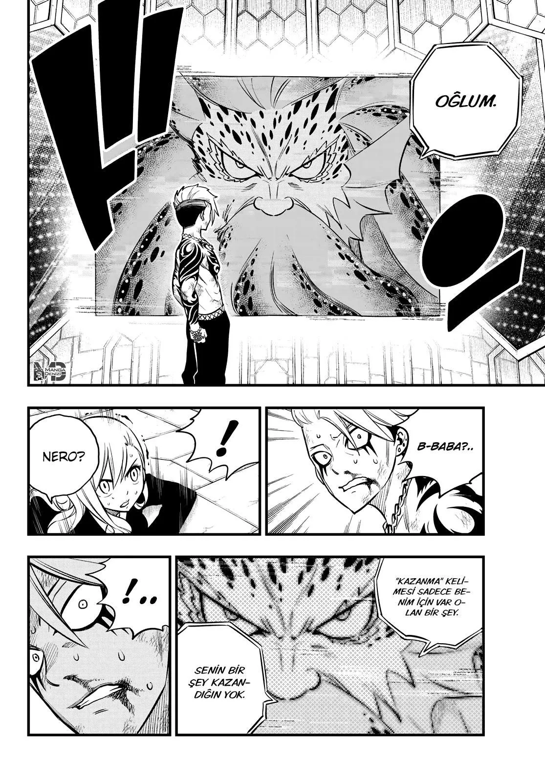 Eden's Zero - Sayfa 15