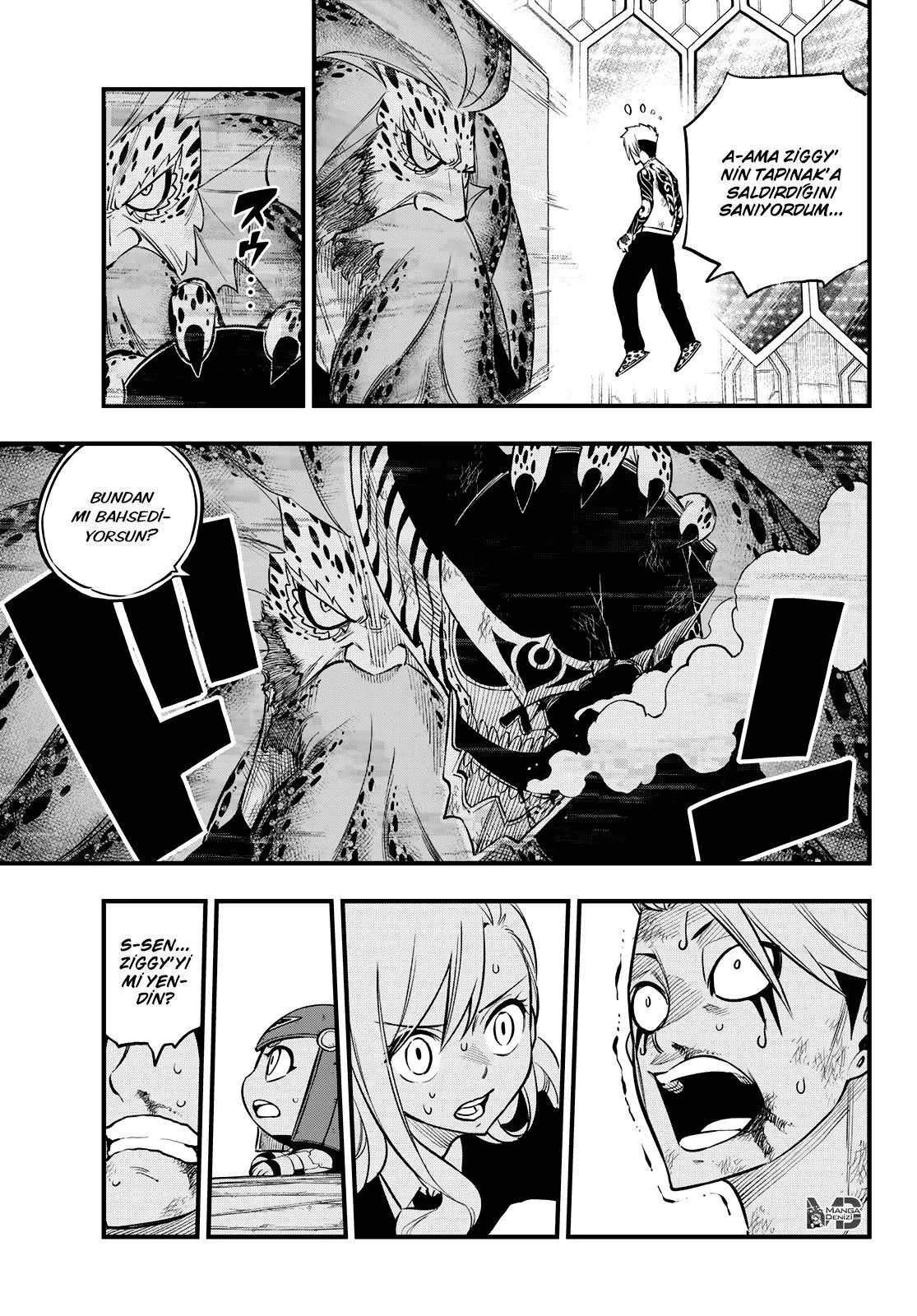 Eden's Zero - Sayfa 16