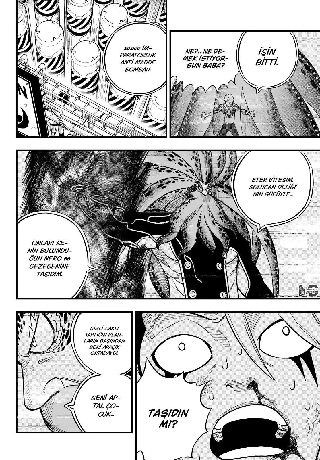 Eden's Zero - Sayfa 17