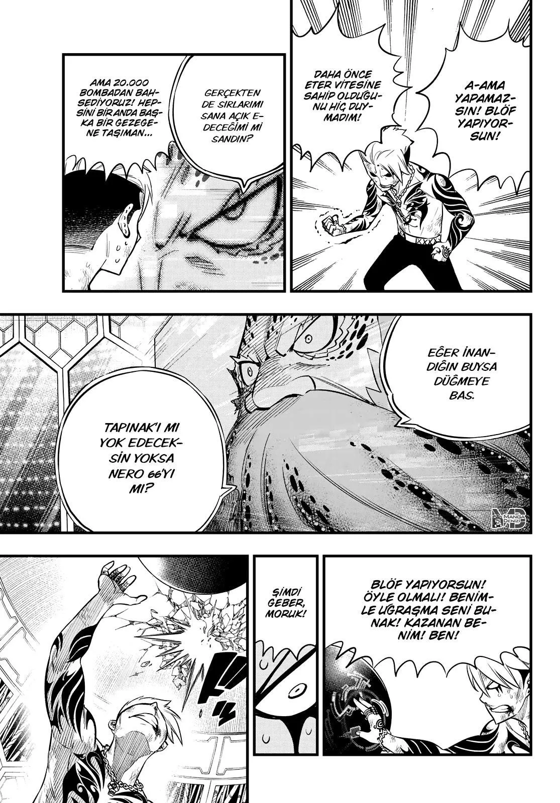 Eden's Zero - Sayfa 18