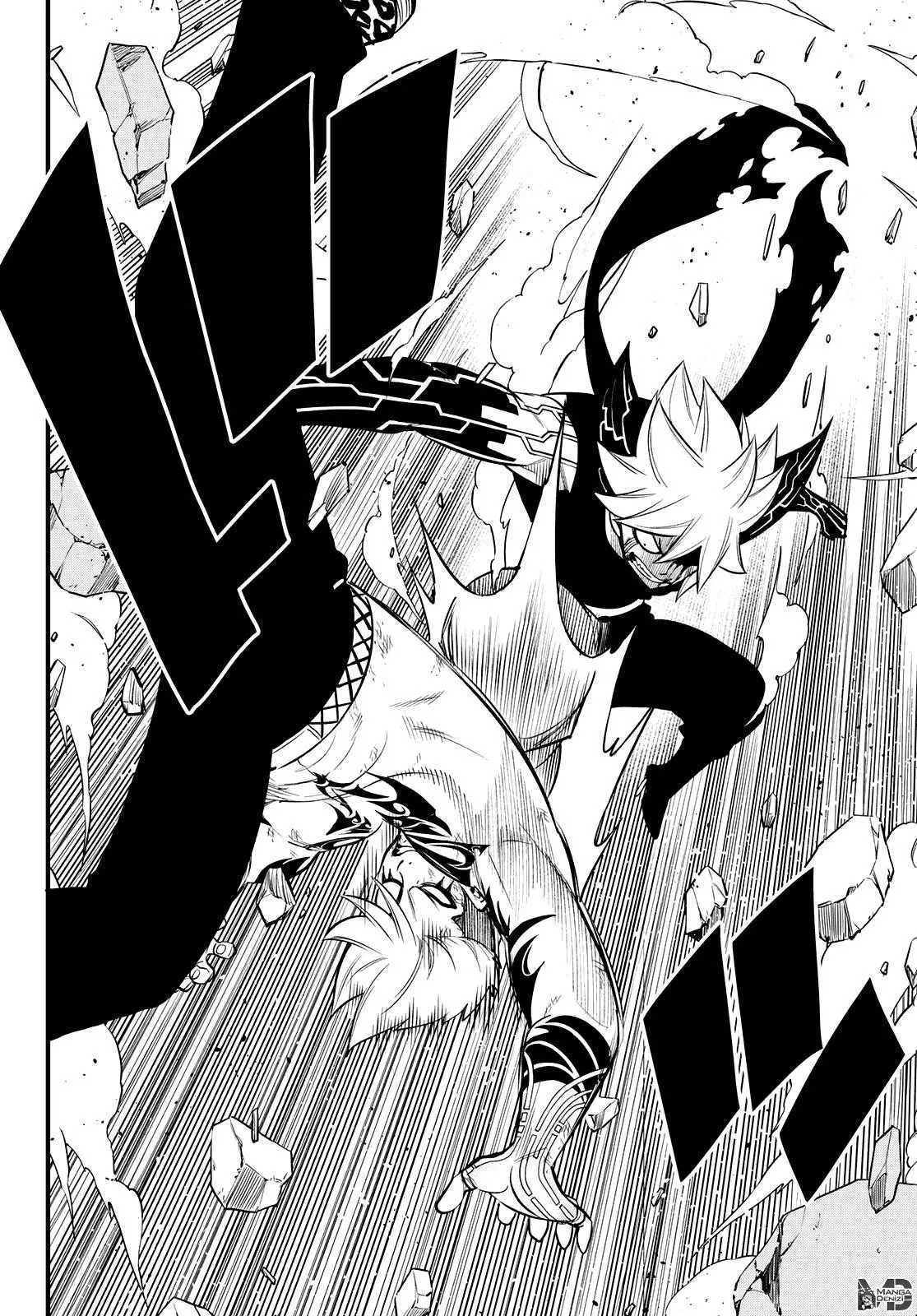 Eden's Zero - Sayfa 19