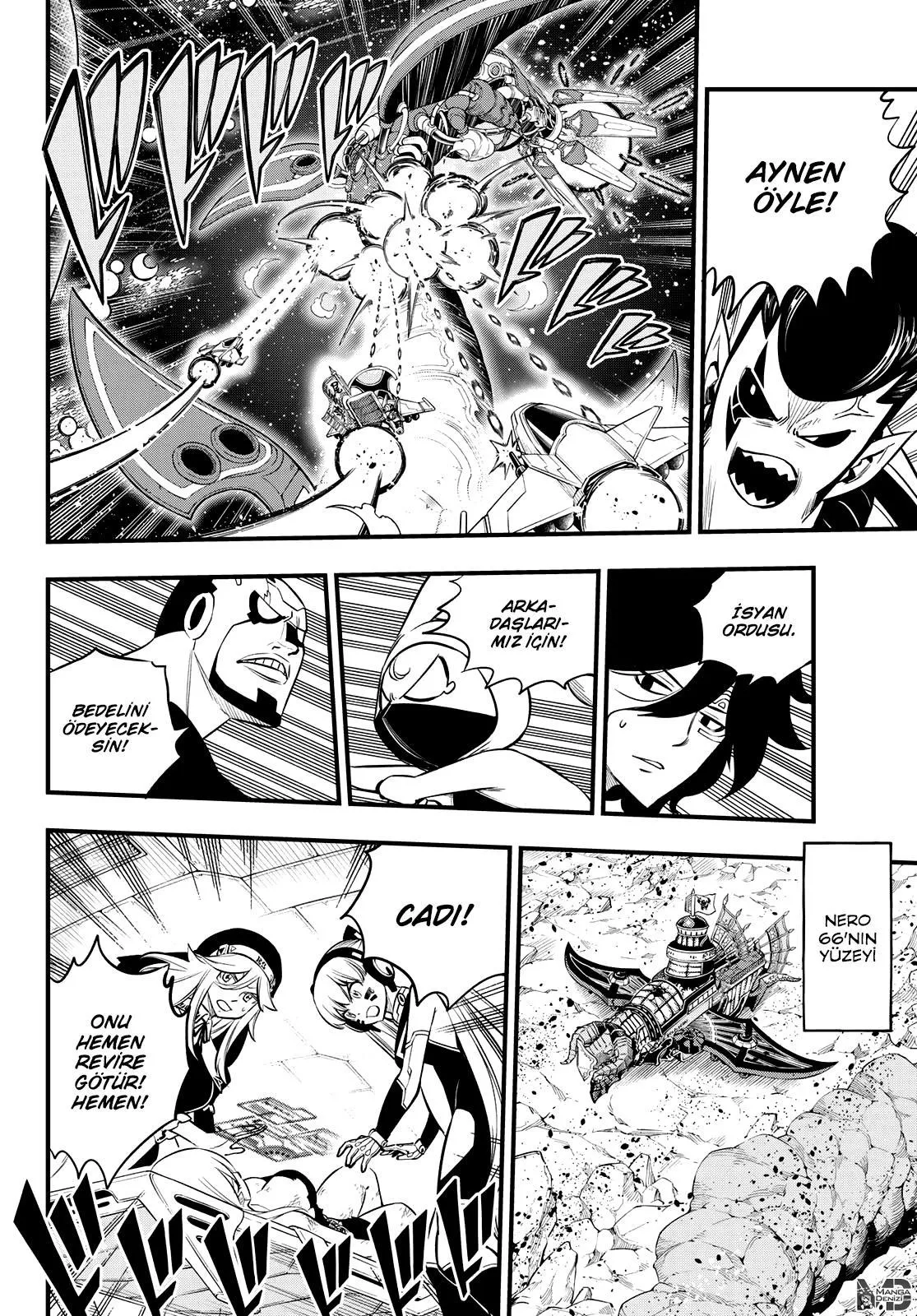 Eden's Zero - Sayfa 4