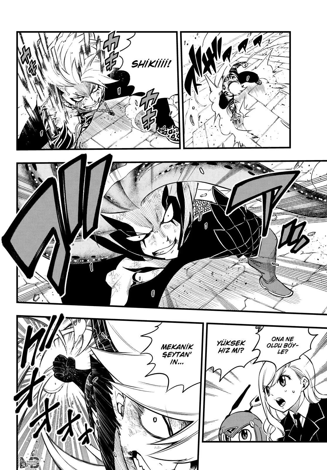 Eden's Zero - Sayfa 6