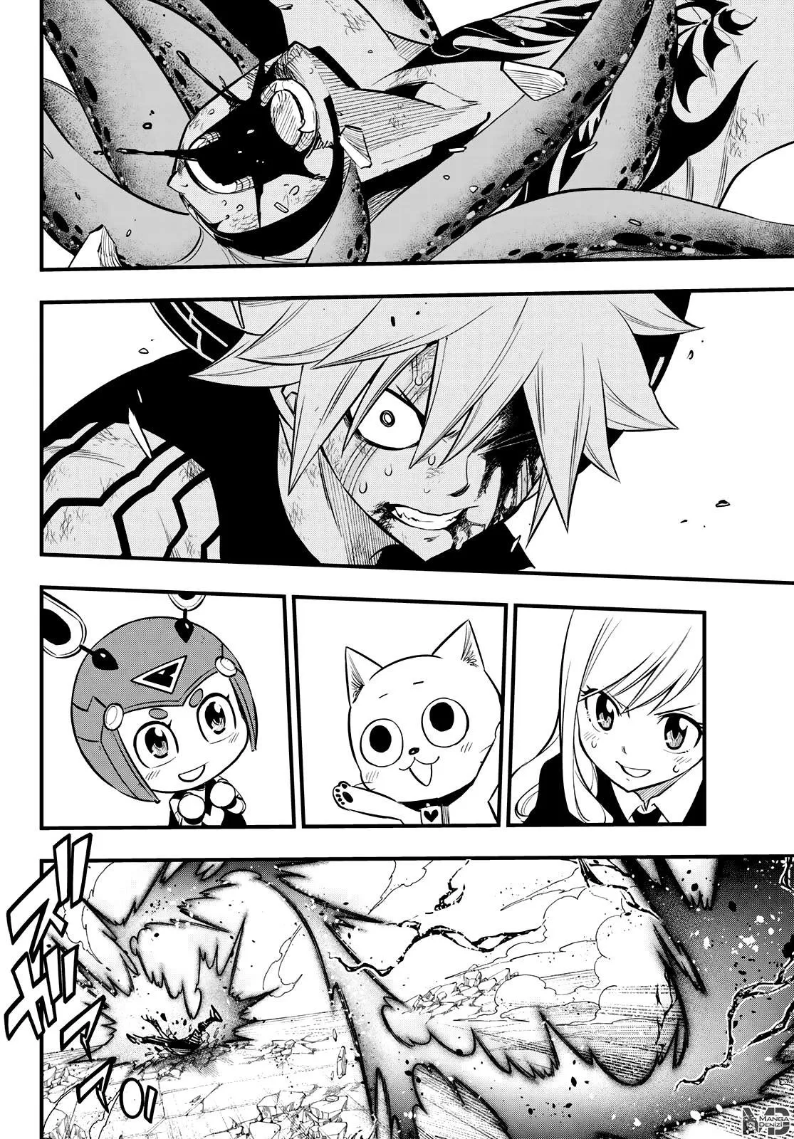 Eden's Zero - Sayfa 19