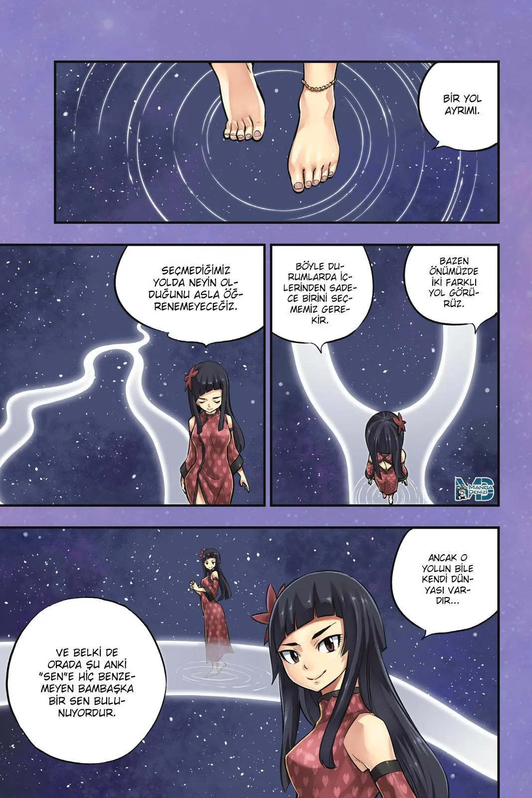 Eden's Zero - Sayfa 2