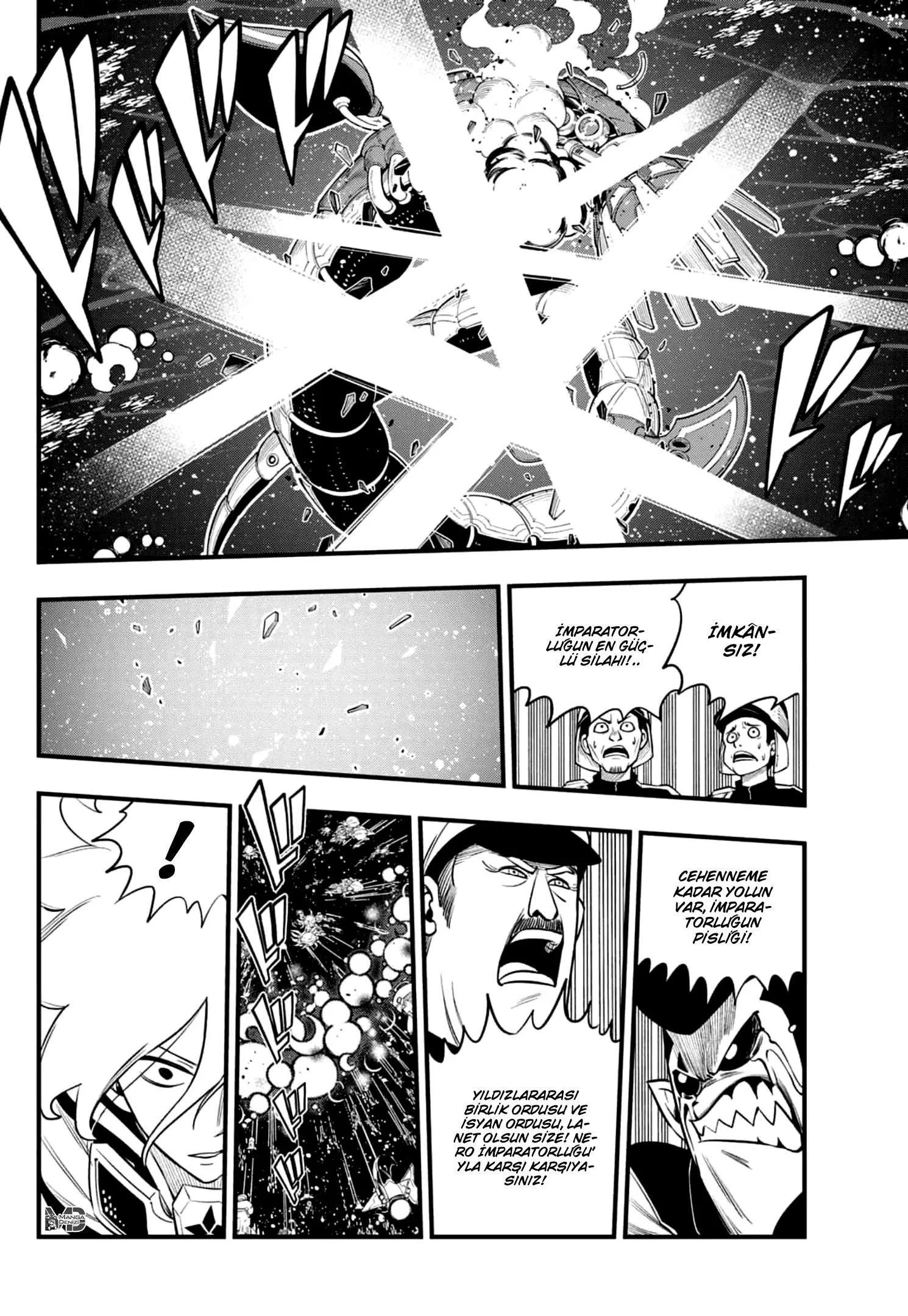 Eden's Zero - Sayfa 13