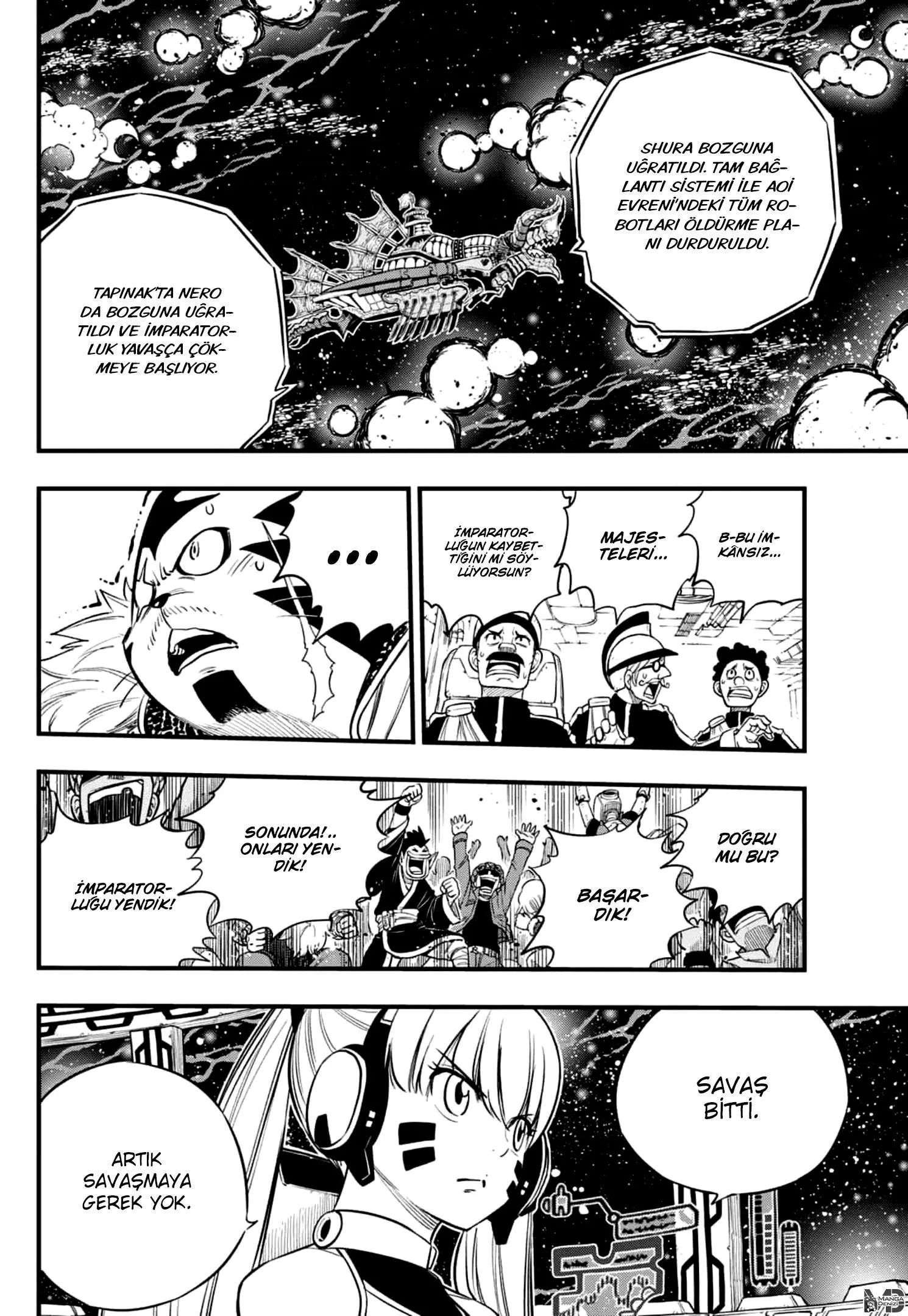 Eden's Zero - Sayfa 15