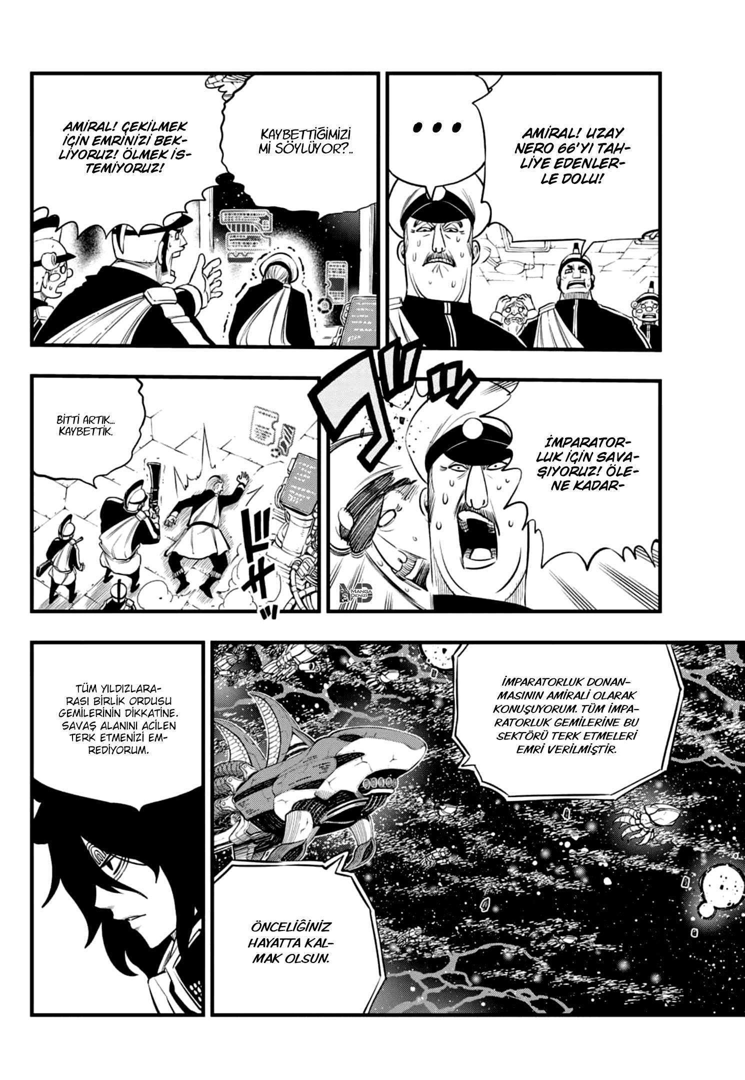 Eden's Zero mangasının 165 bölümünün 17. sayfasını okuyorsunuz.