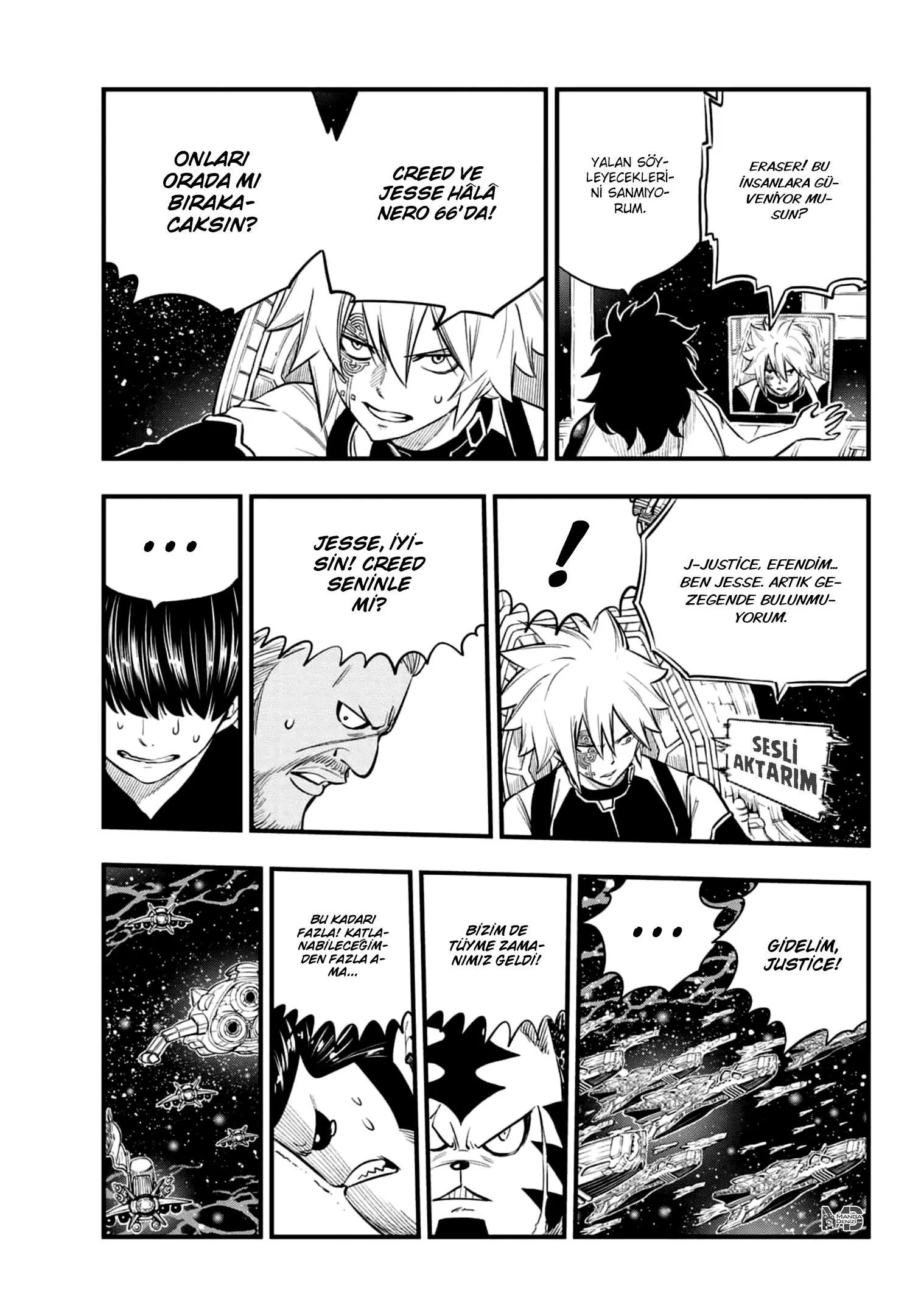 Eden's Zero - Bölüm 165 - Sayfa 18