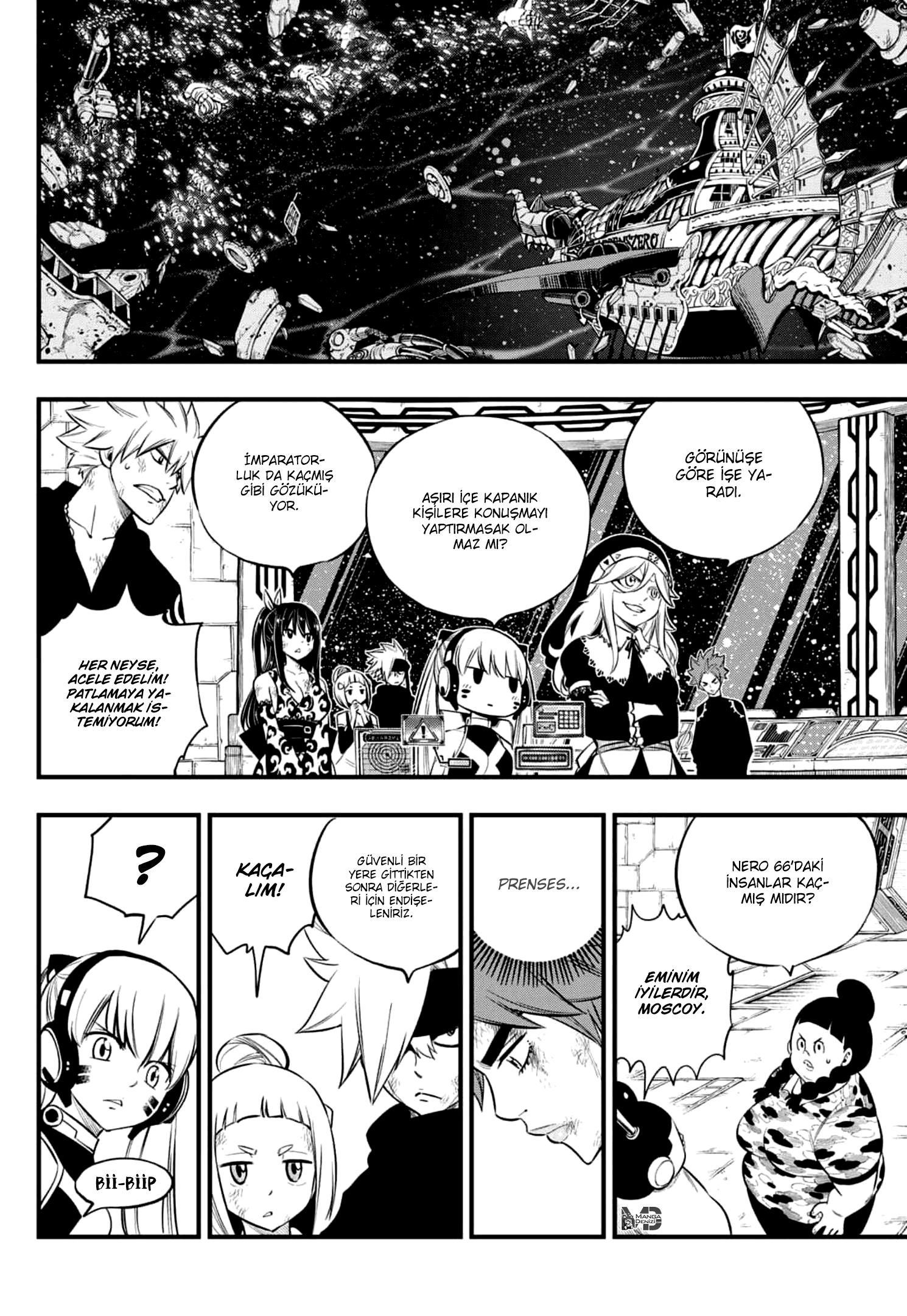 Eden's Zero mangasının 165 bölümünün 19. sayfasını okuyorsunuz.
