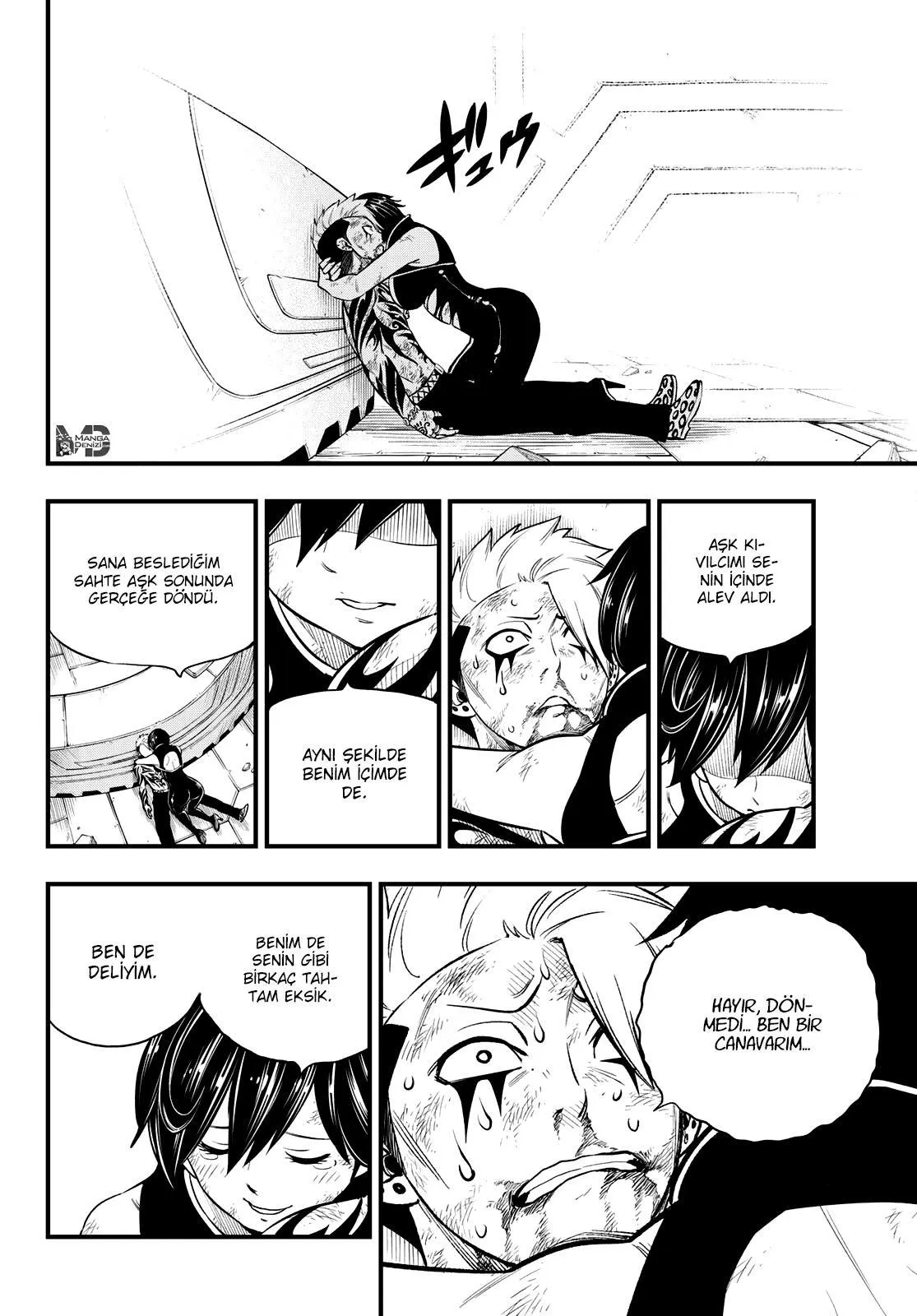 Eden's Zero - Sayfa 7