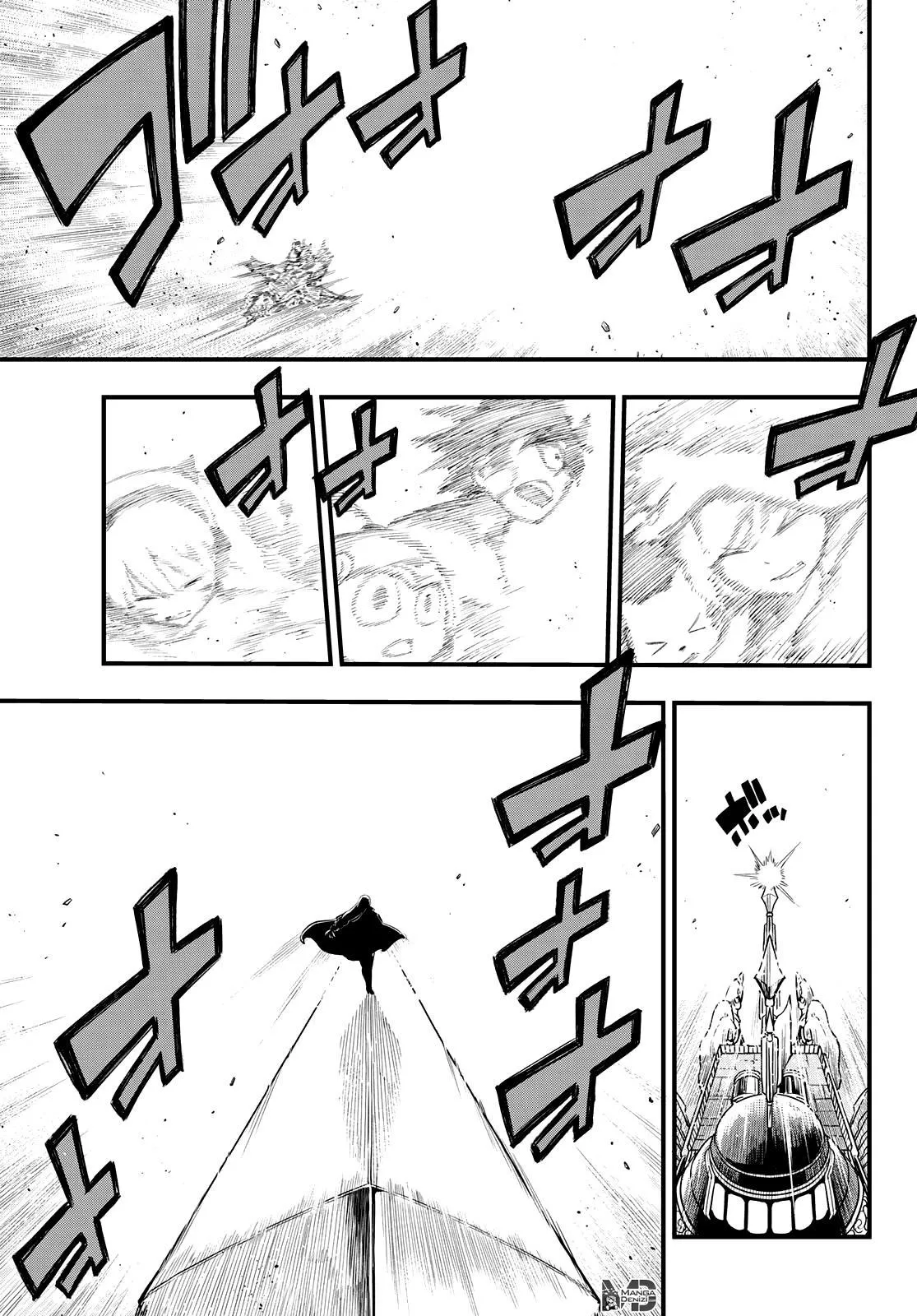 Eden's Zero - Sayfa 10