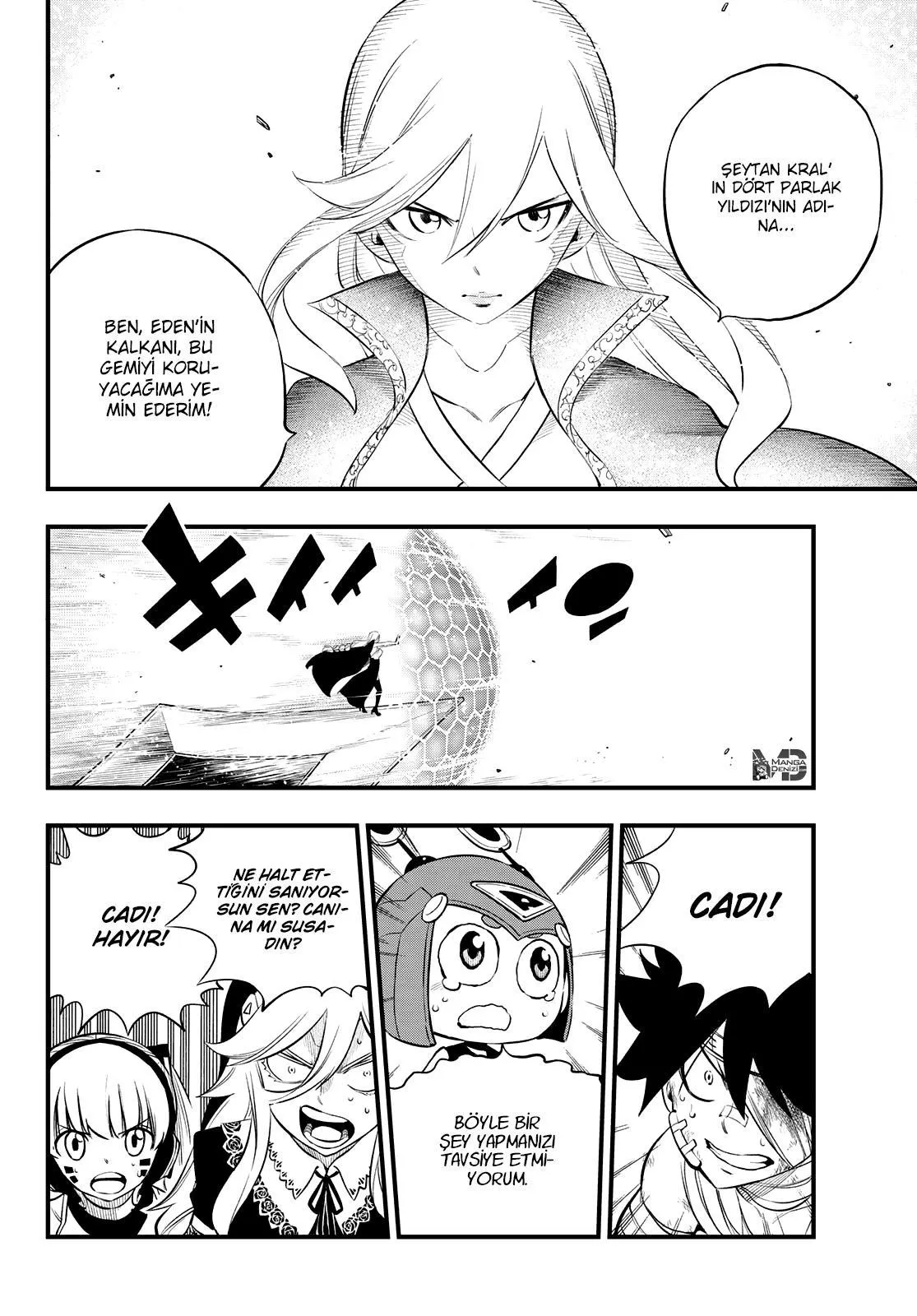 Eden's Zero - Sayfa 11