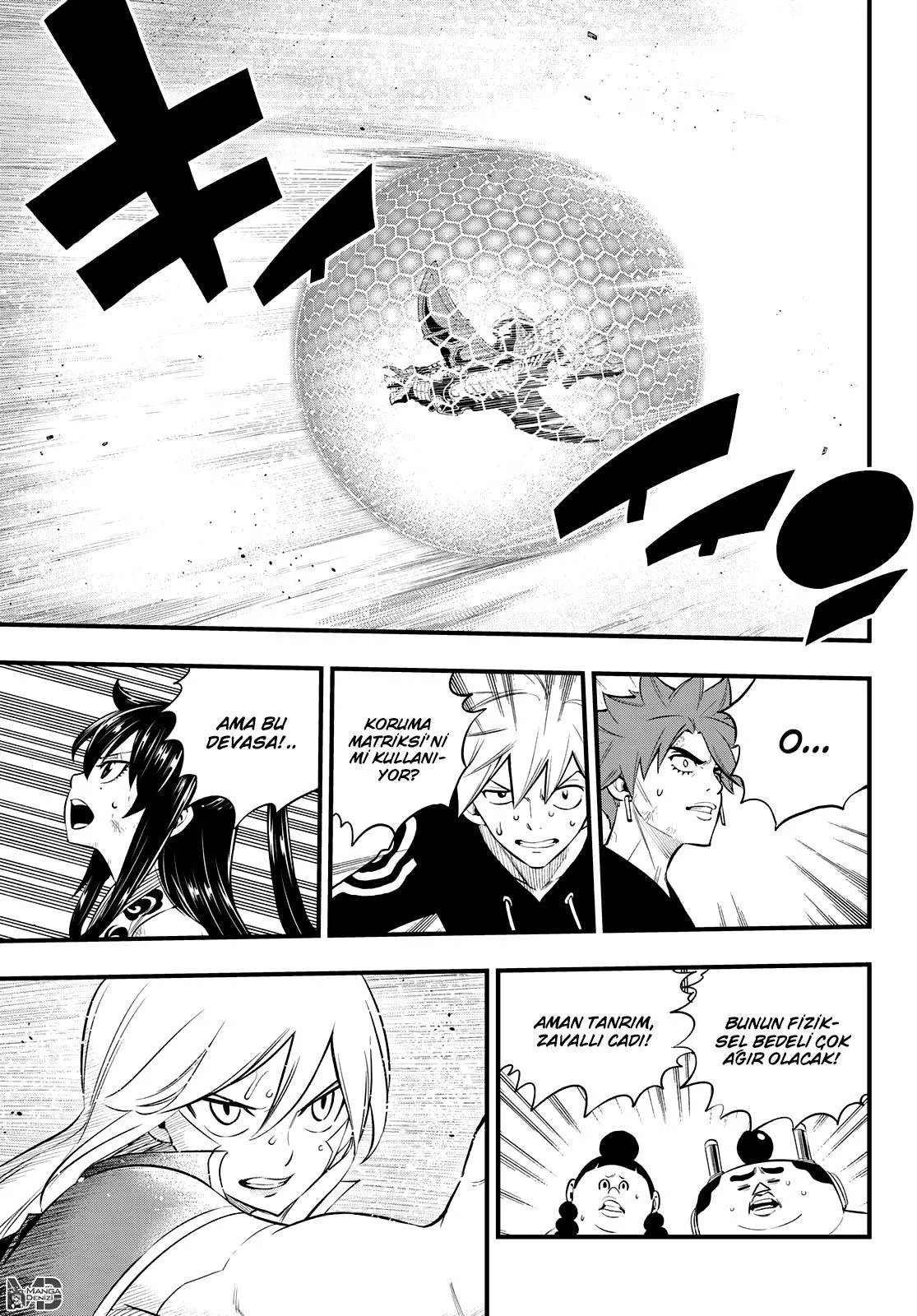 Eden's Zero - Sayfa 12