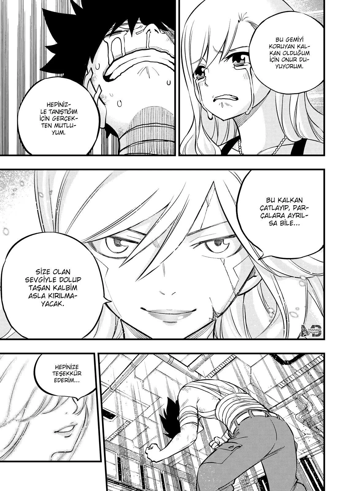 Eden's Zero - Sayfa 18