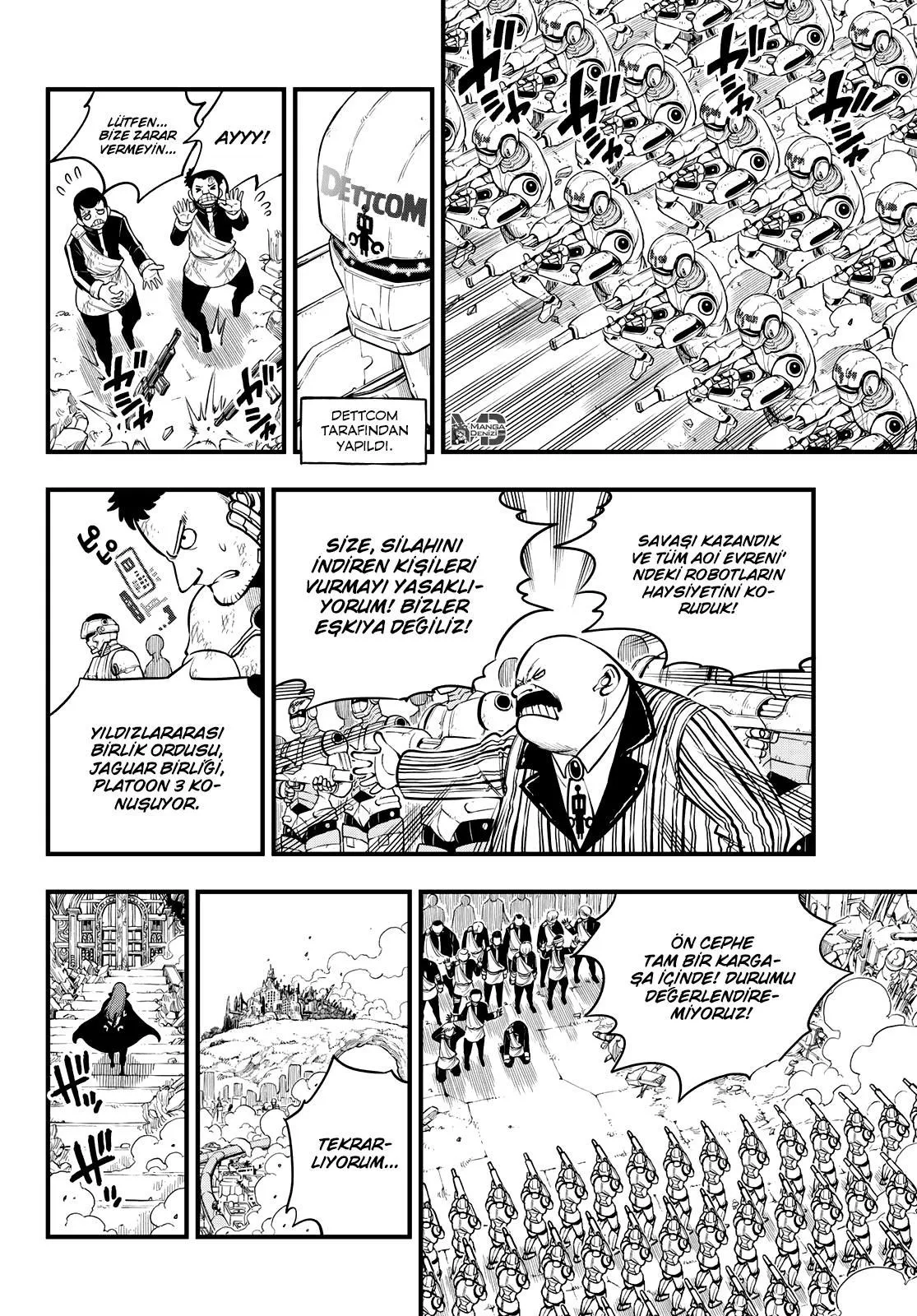 Eden's Zero - Sayfa 3