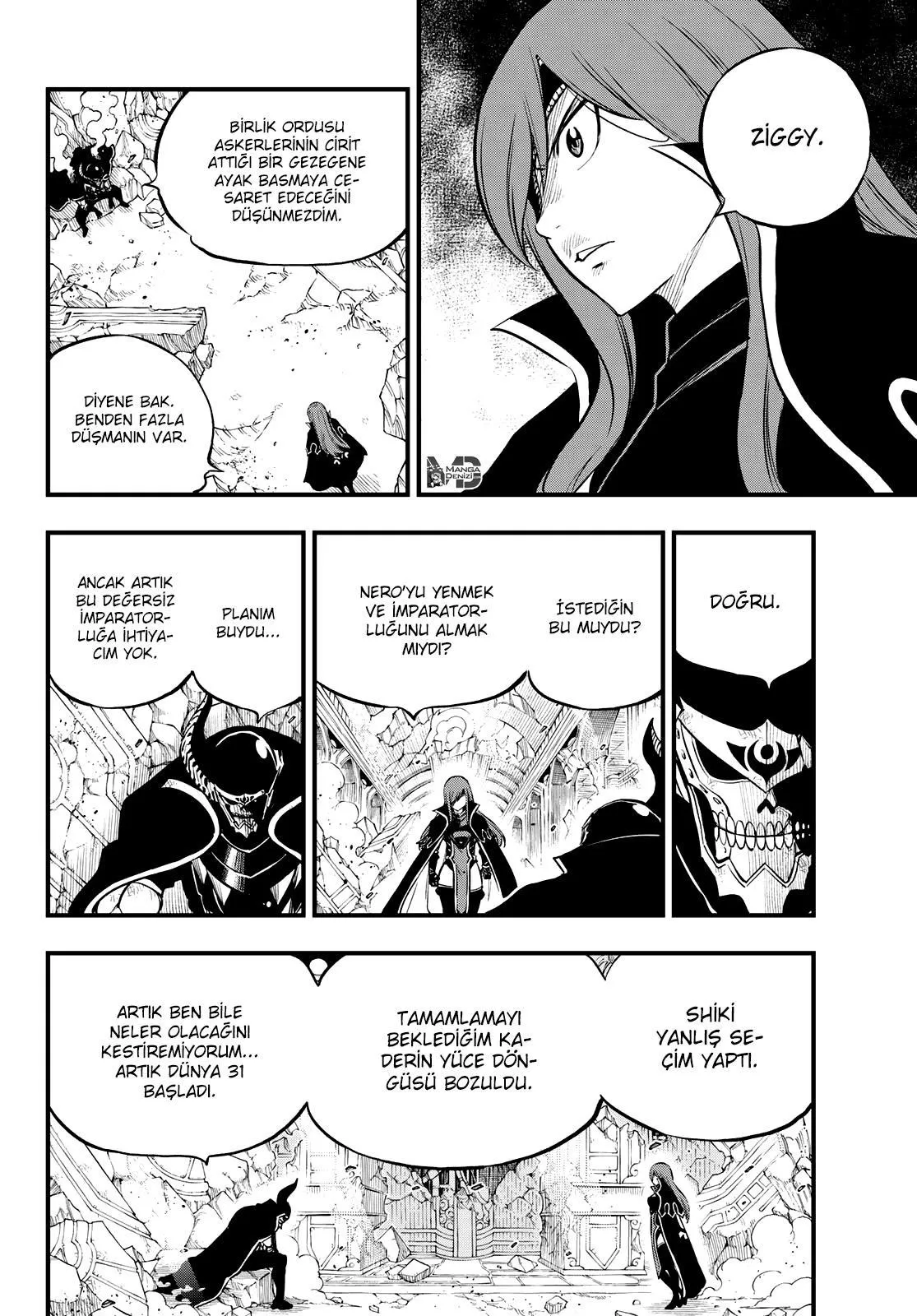 Eden's Zero - Sayfa 5