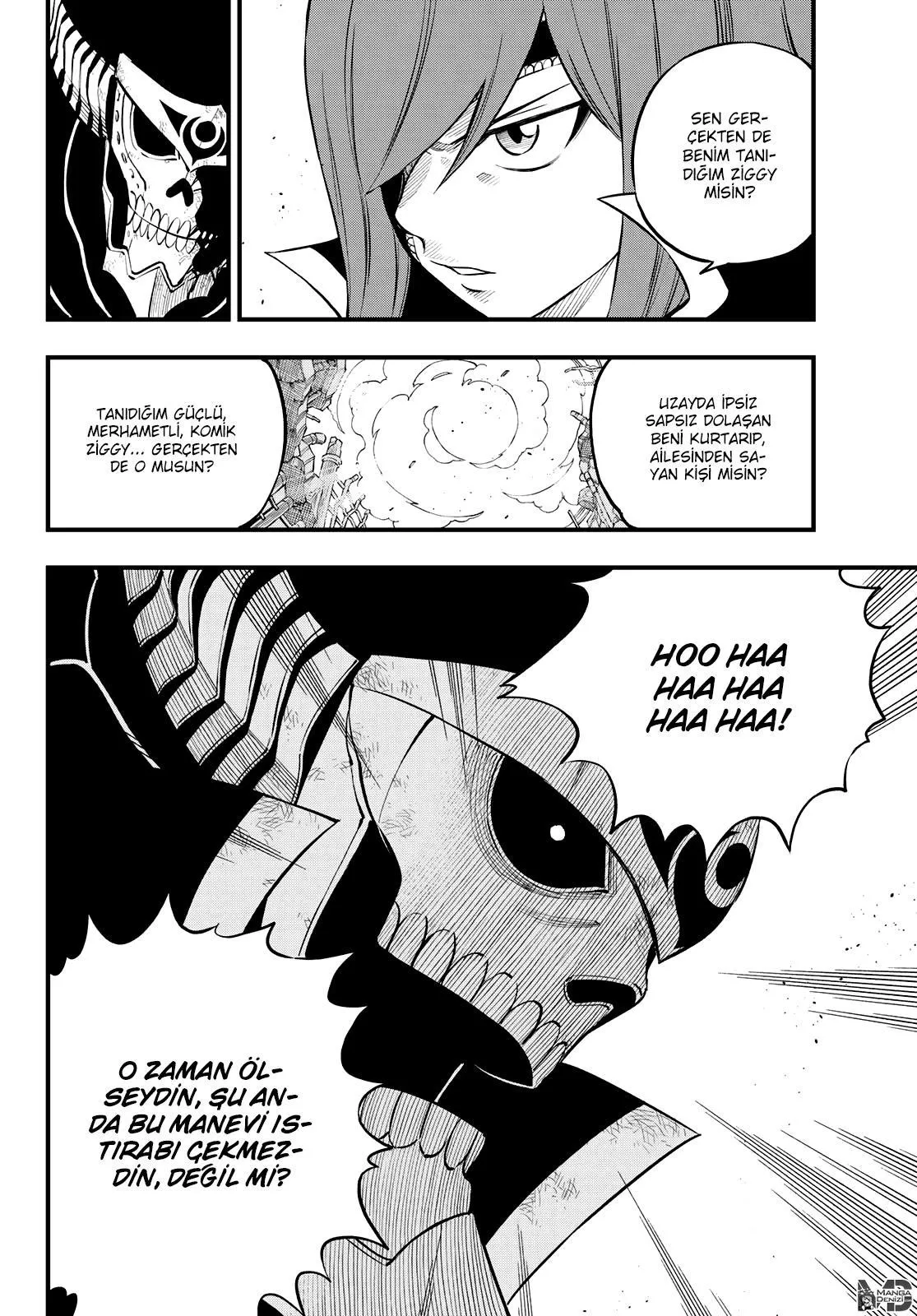 Eden's Zero - Sayfa 7