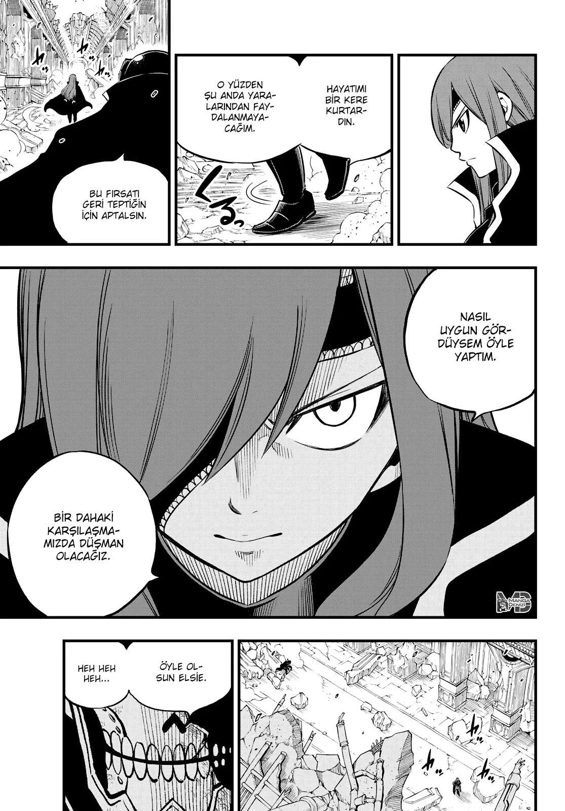 Eden's Zero - Sayfa 8