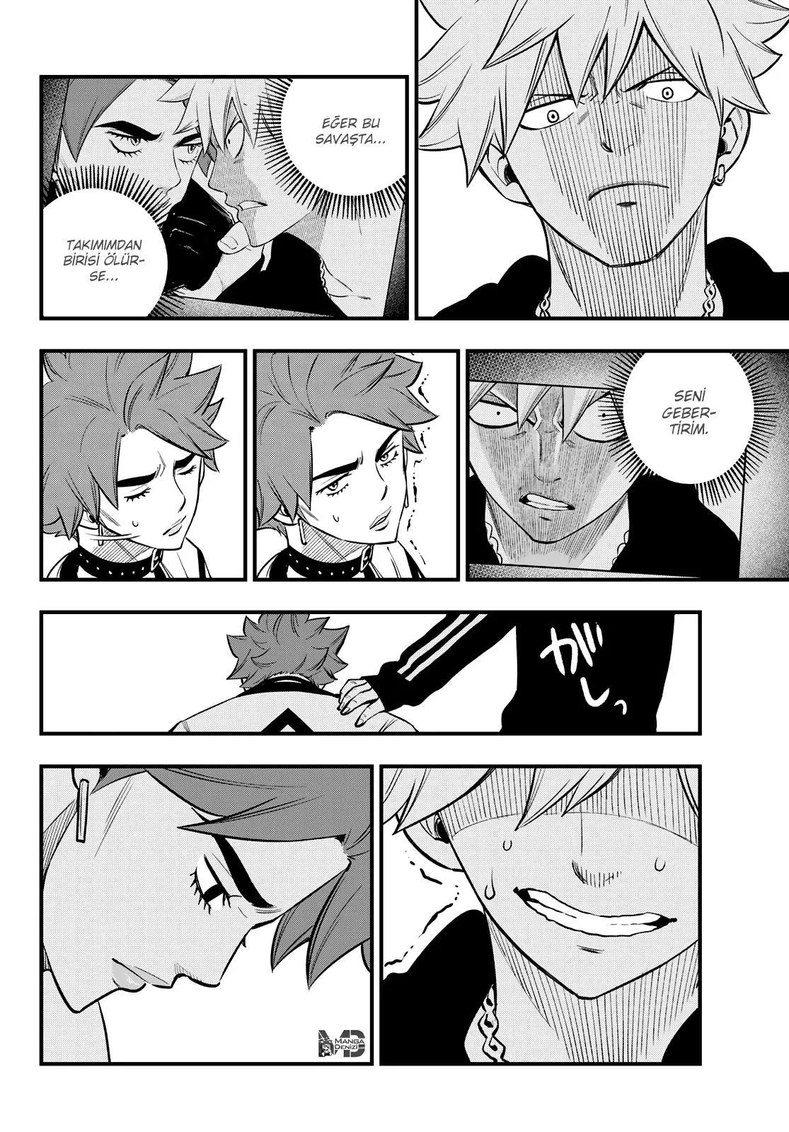 Eden's Zero - Sayfa 11