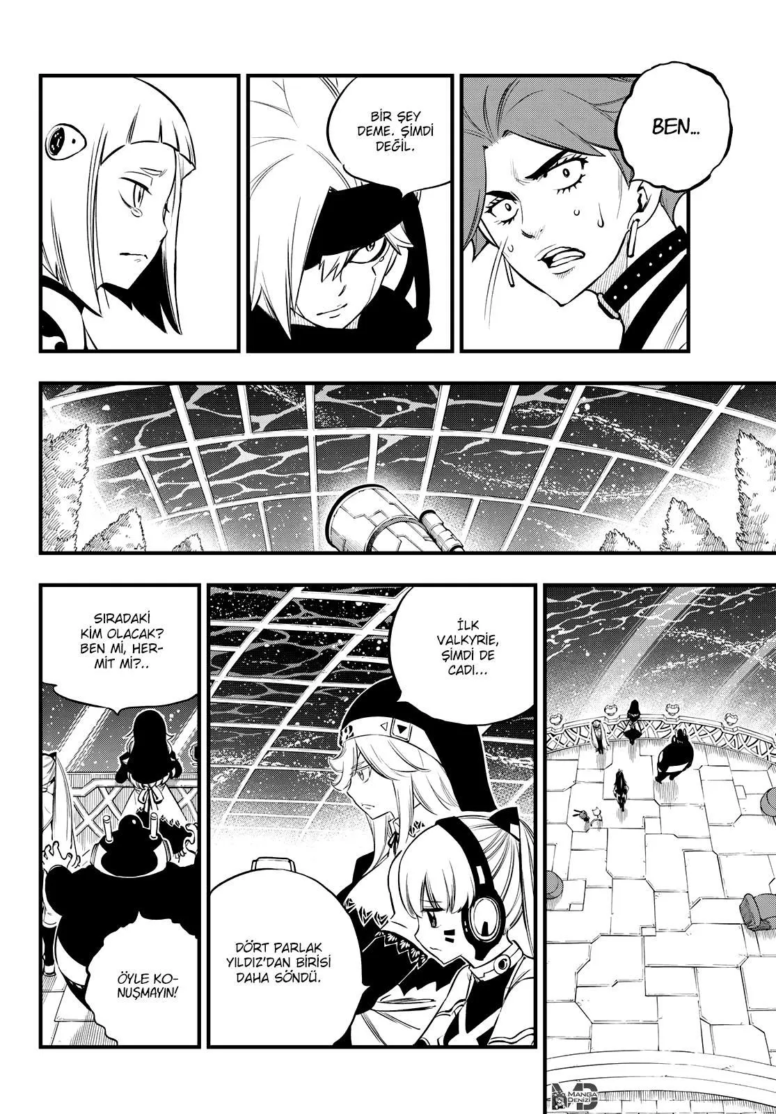 Eden's Zero - Sayfa 13