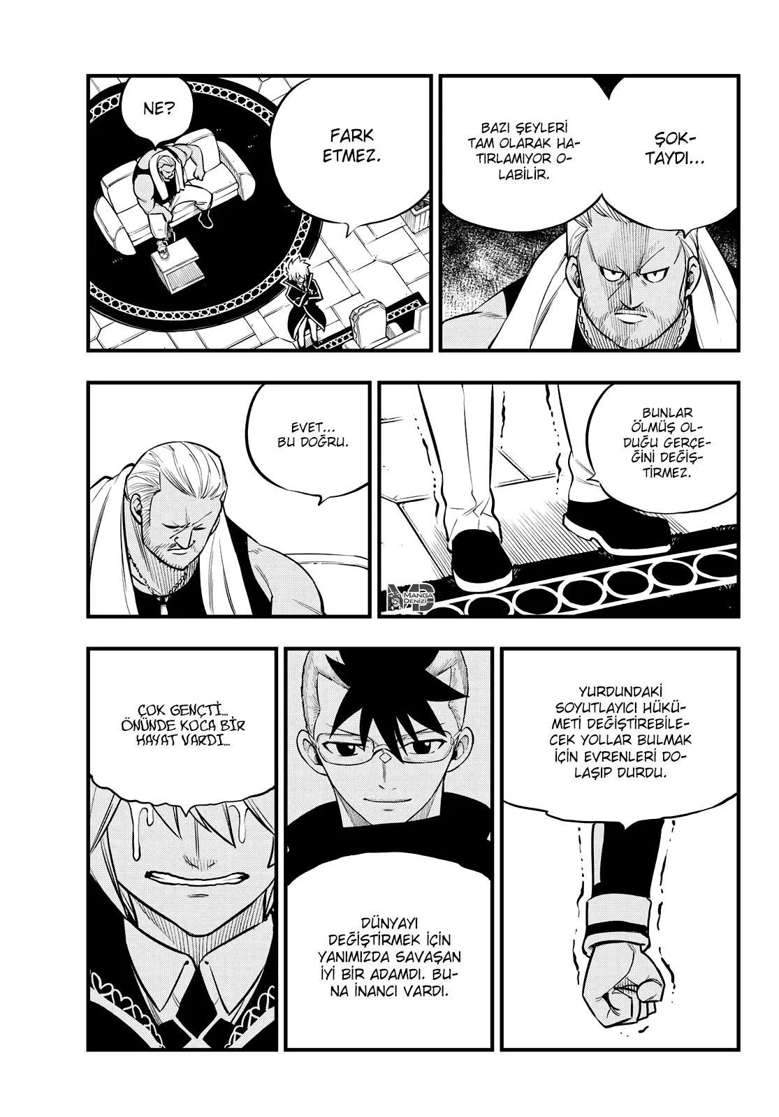 Eden's Zero - Sayfa 10