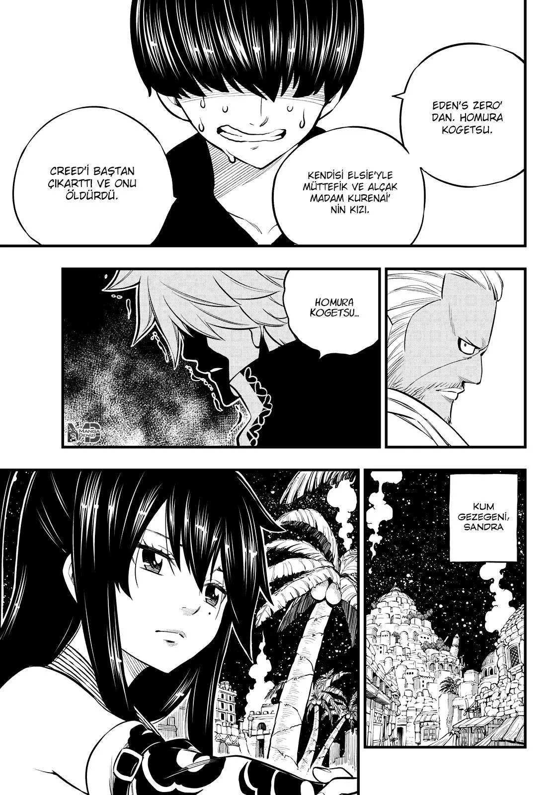 Eden's Zero - Sayfa 12