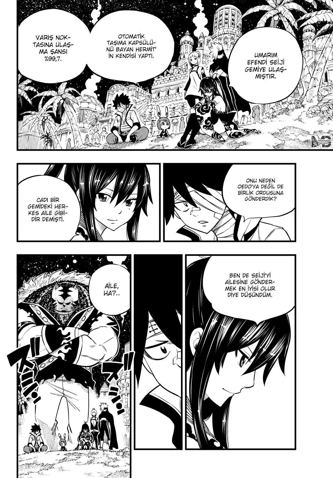 Eden's Zero - Sayfa 13