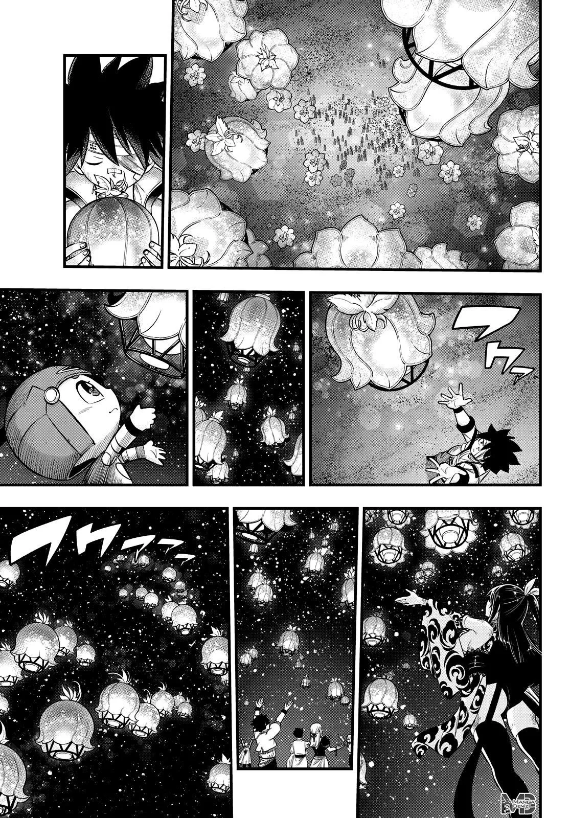 Eden's Zero - Sayfa 16