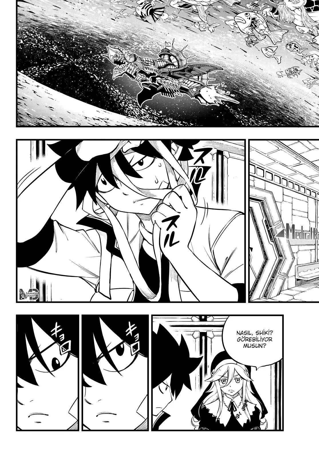 Eden's Zero - Sayfa 3