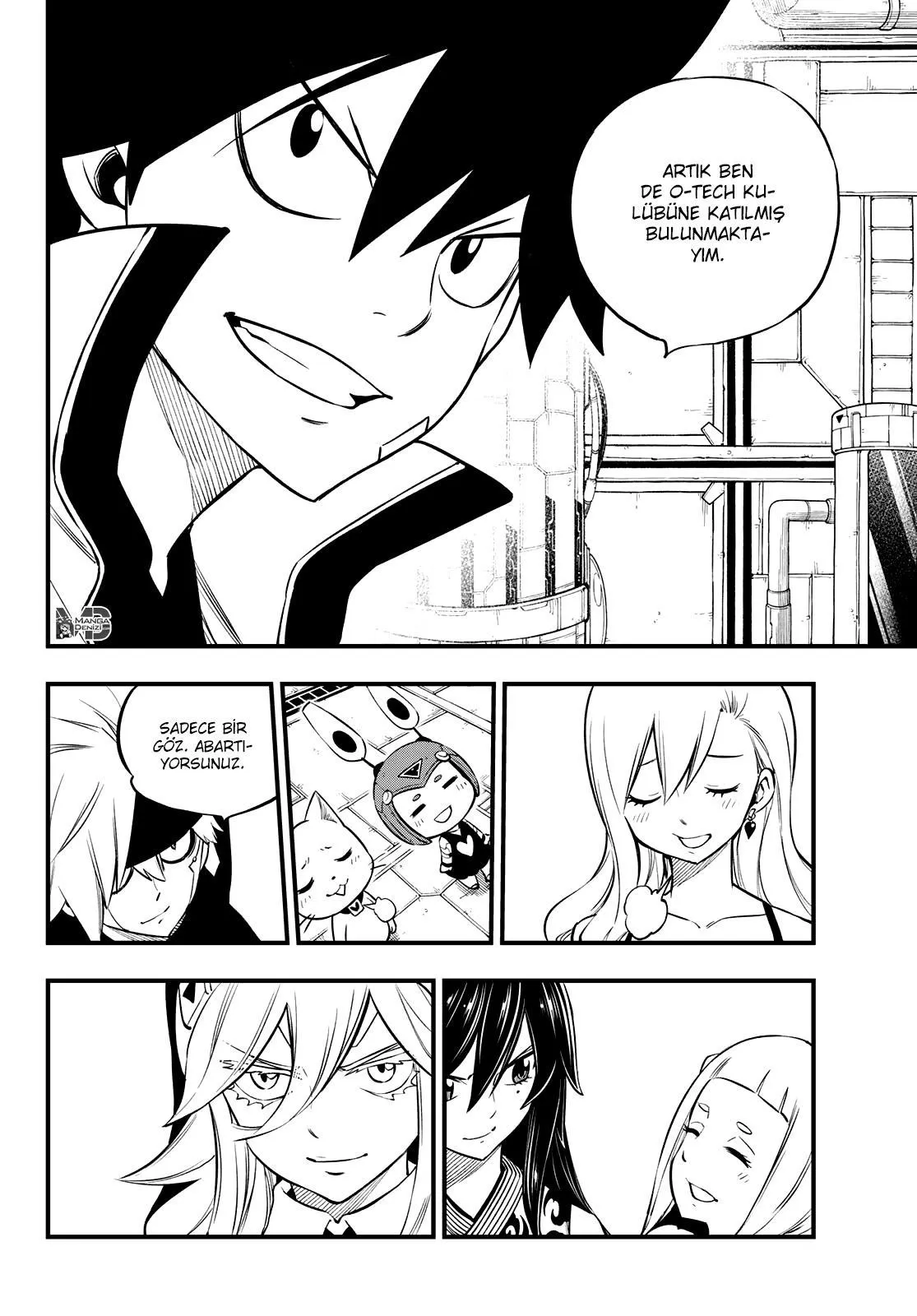 Eden's Zero - Sayfa 5