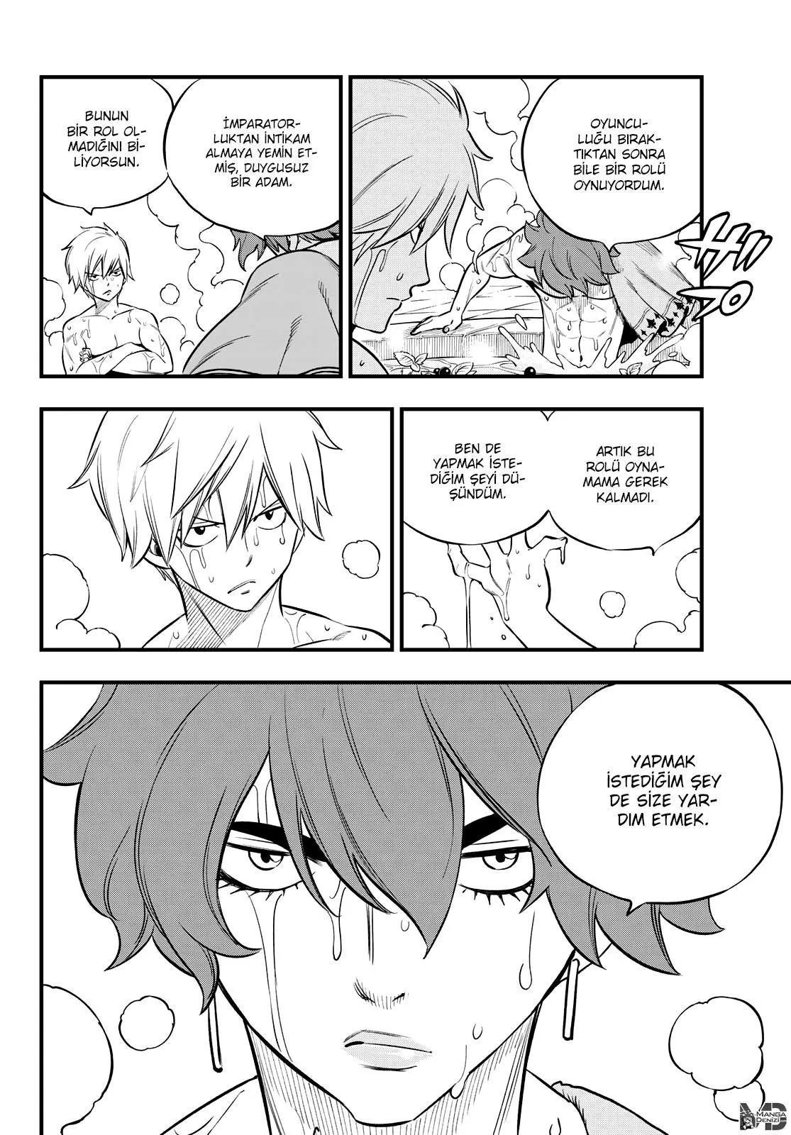 Eden's Zero - Sayfa 11