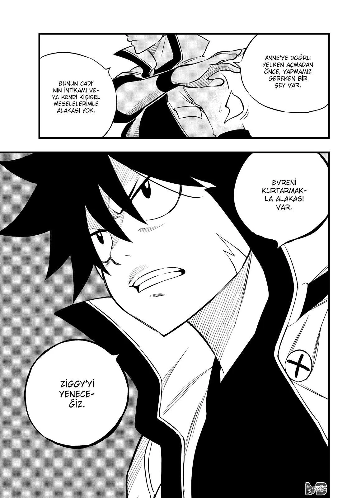 Eden's Zero - Sayfa 16