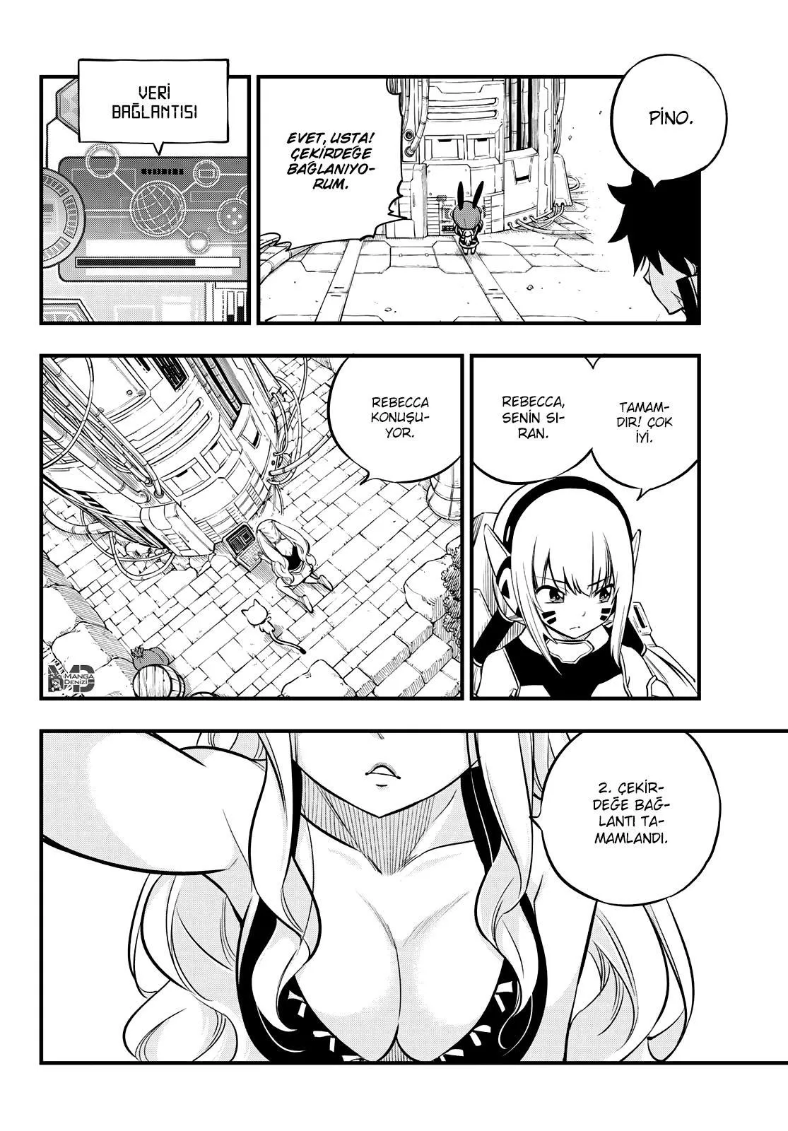 Eden's Zero - Sayfa 15