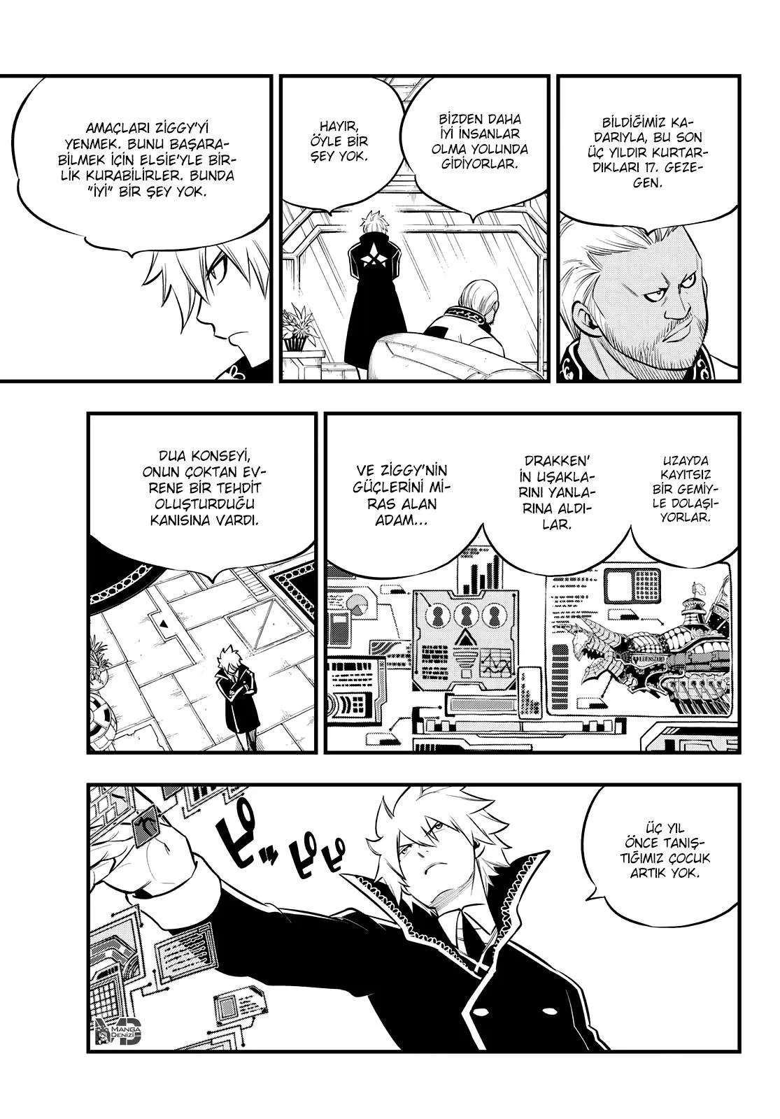 Eden's Zero - Sayfa 20