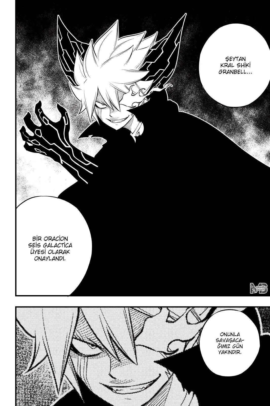 Eden's Zero - Bölüm 170 - Sayfa 21