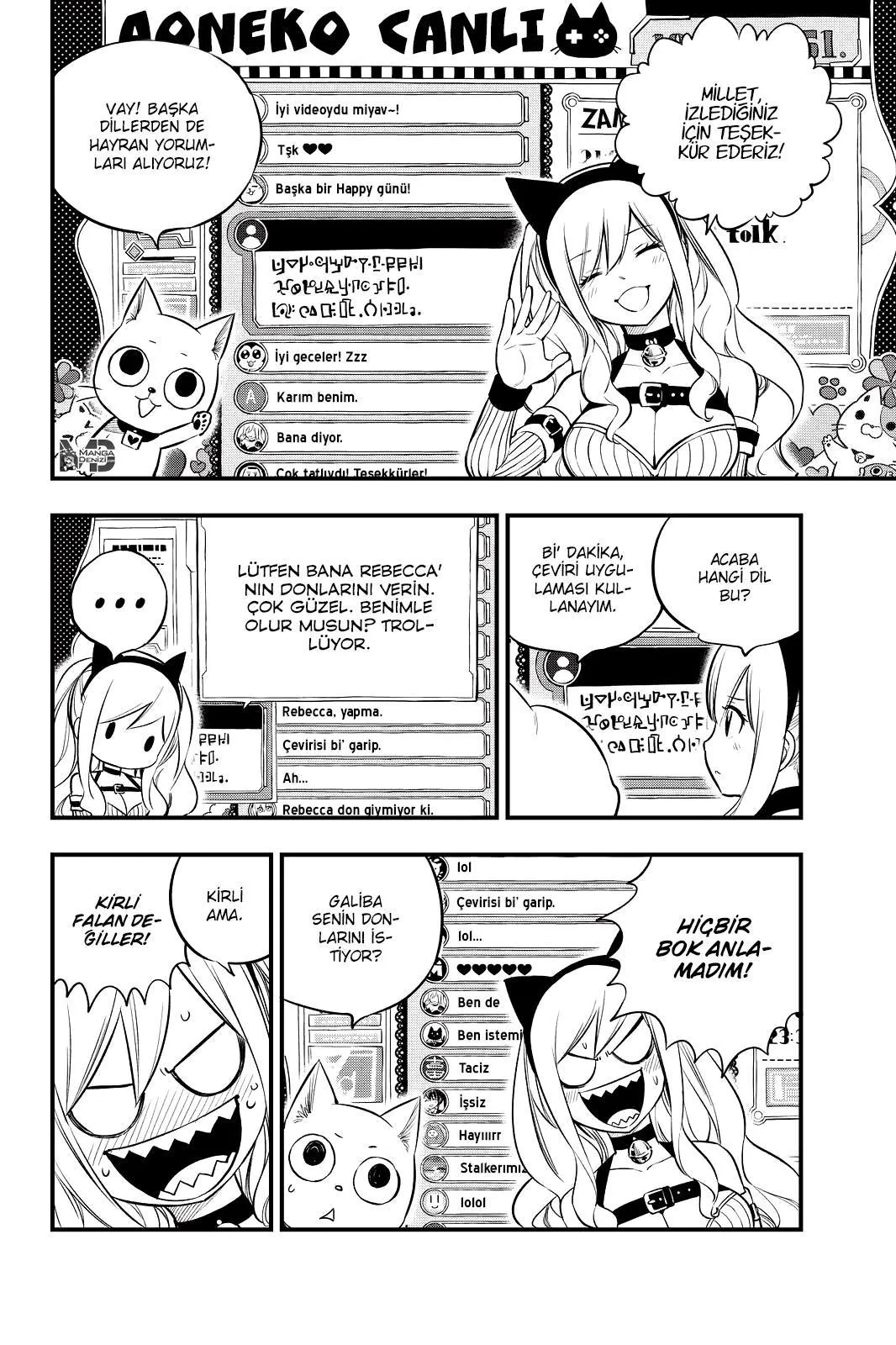 Eden's Zero - Sayfa 3