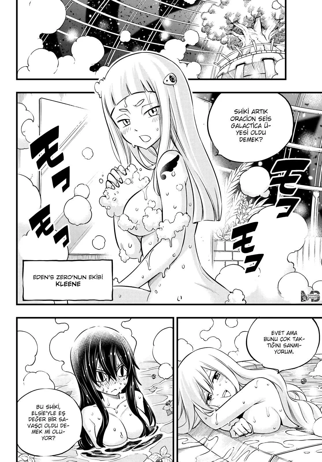 Eden's Zero - Sayfa 11