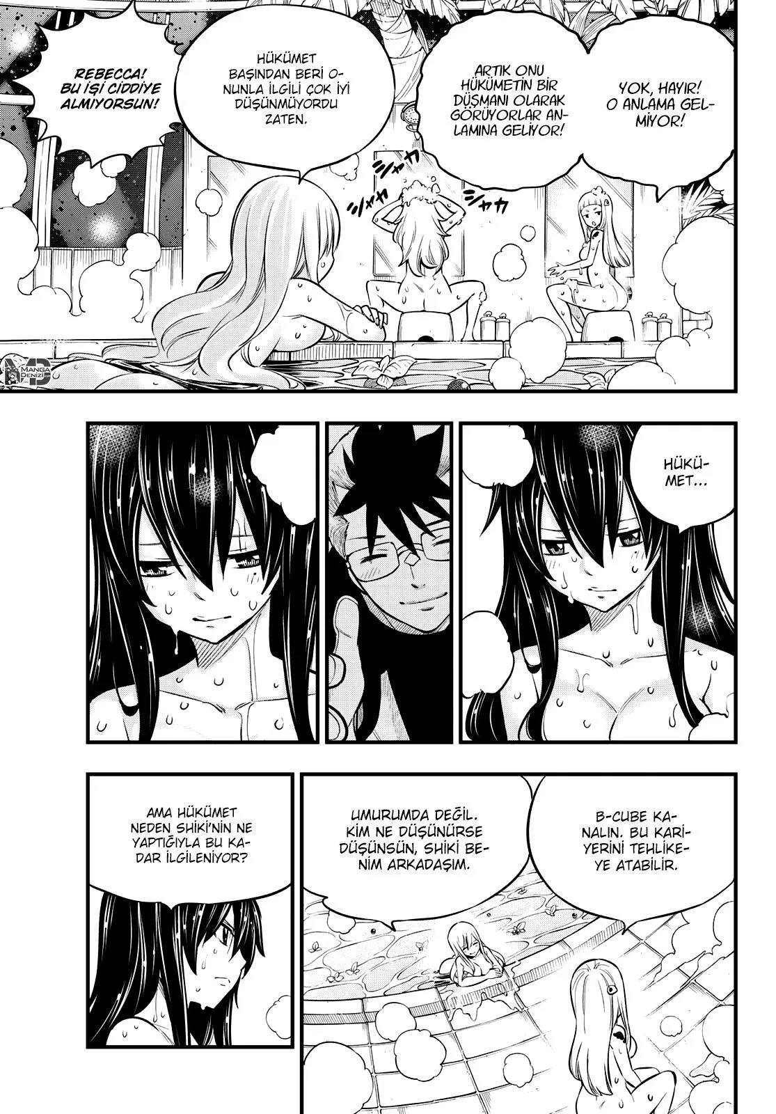 Eden's Zero - Sayfa 12