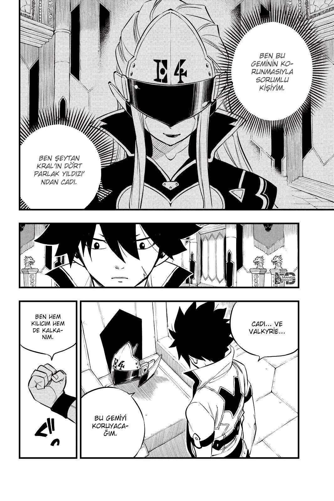 Eden's Zero - Sayfa 15