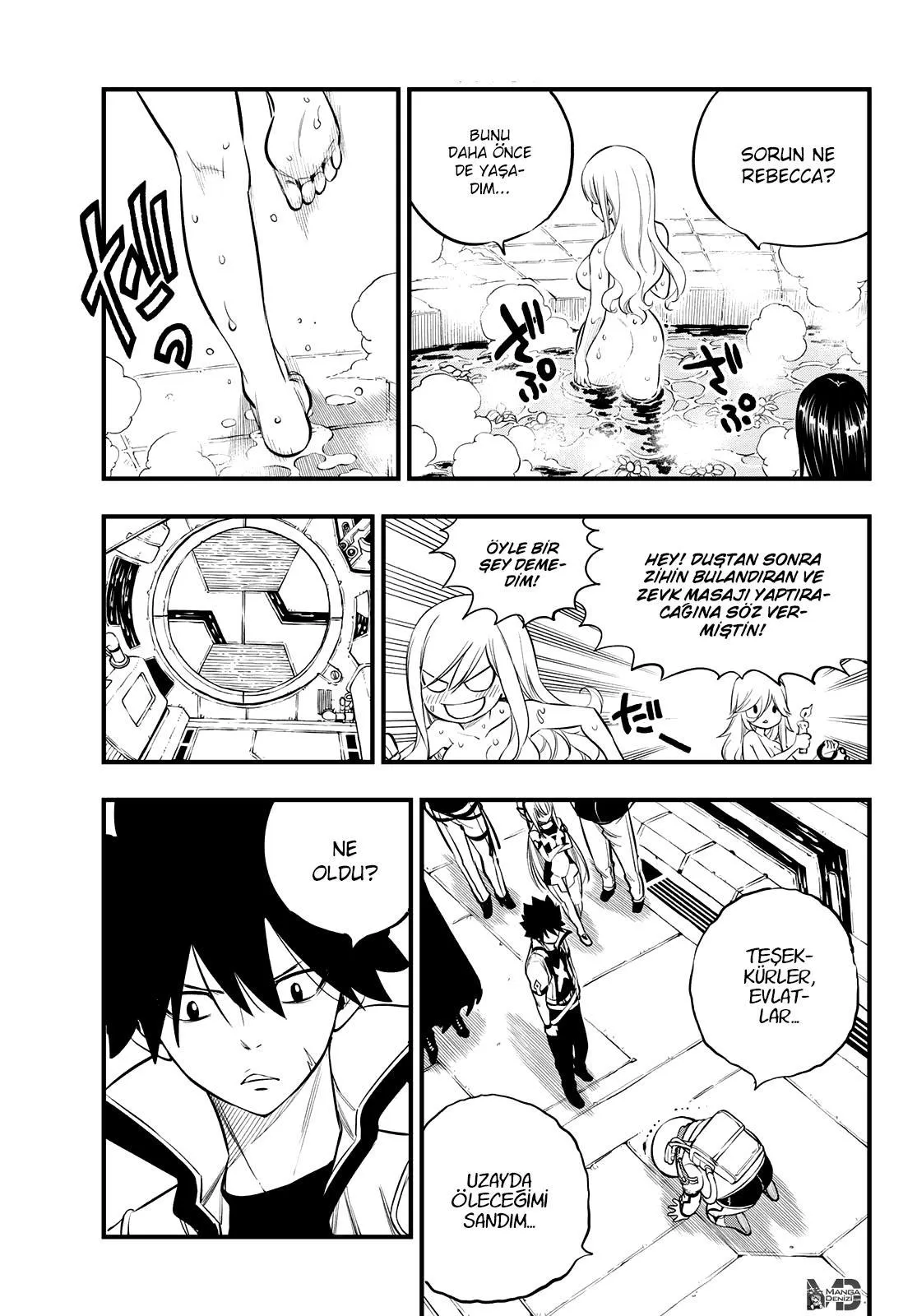 Eden's Zero - Sayfa 18