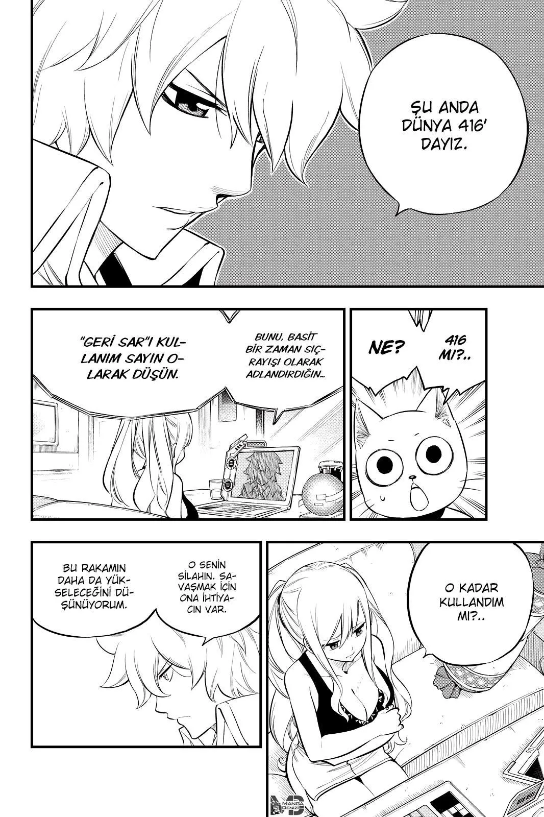 Eden's Zero - Sayfa 7