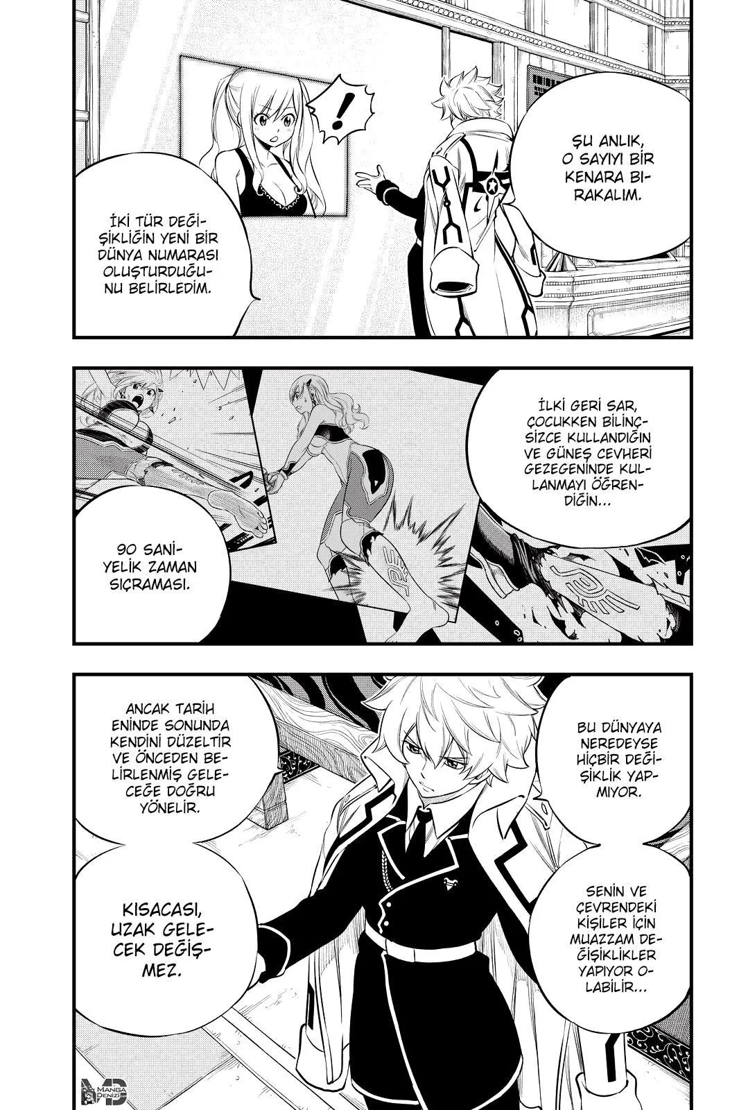 Eden's Zero - Sayfa 8