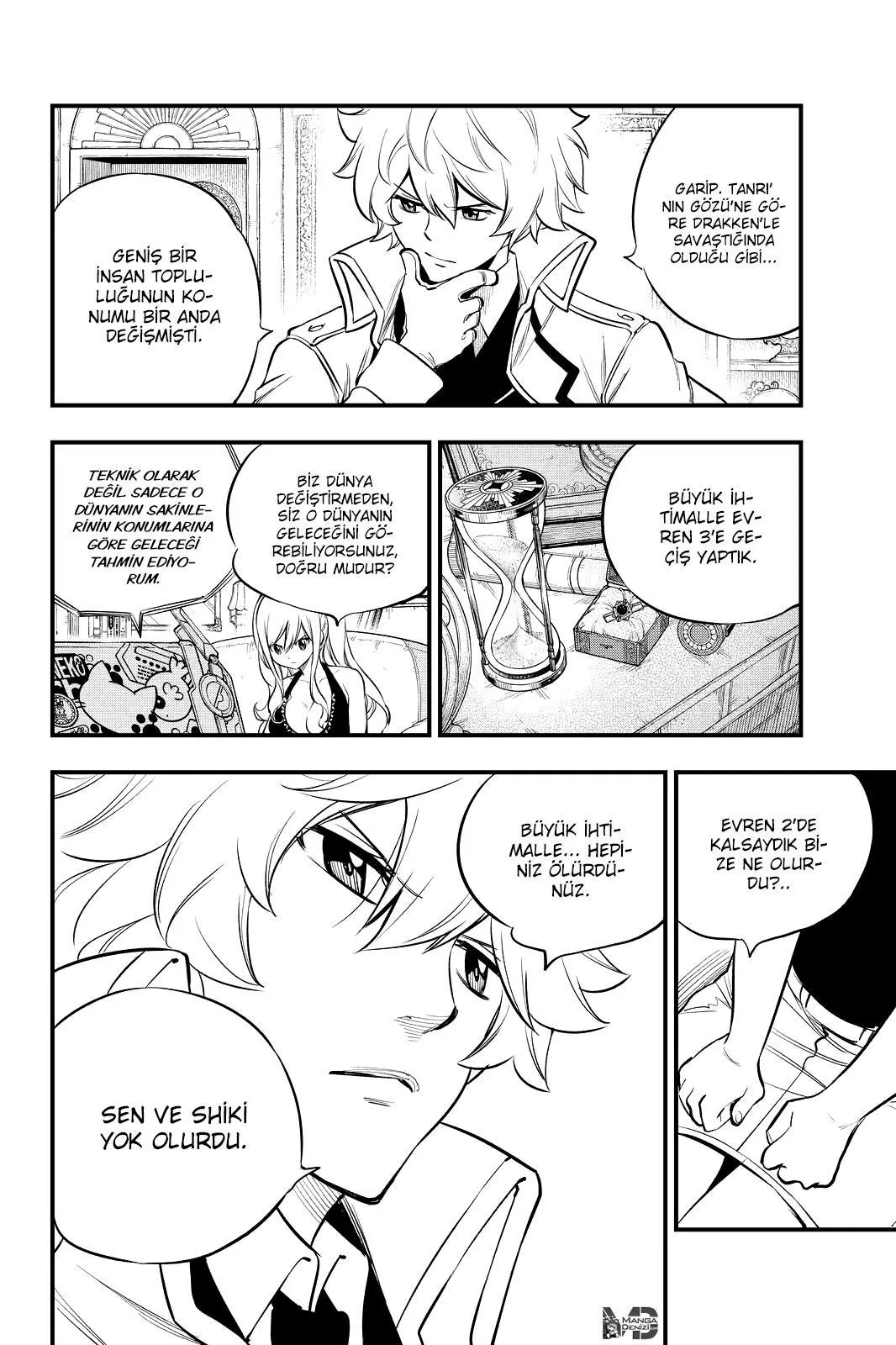 Eden's Zero - Sayfa 11